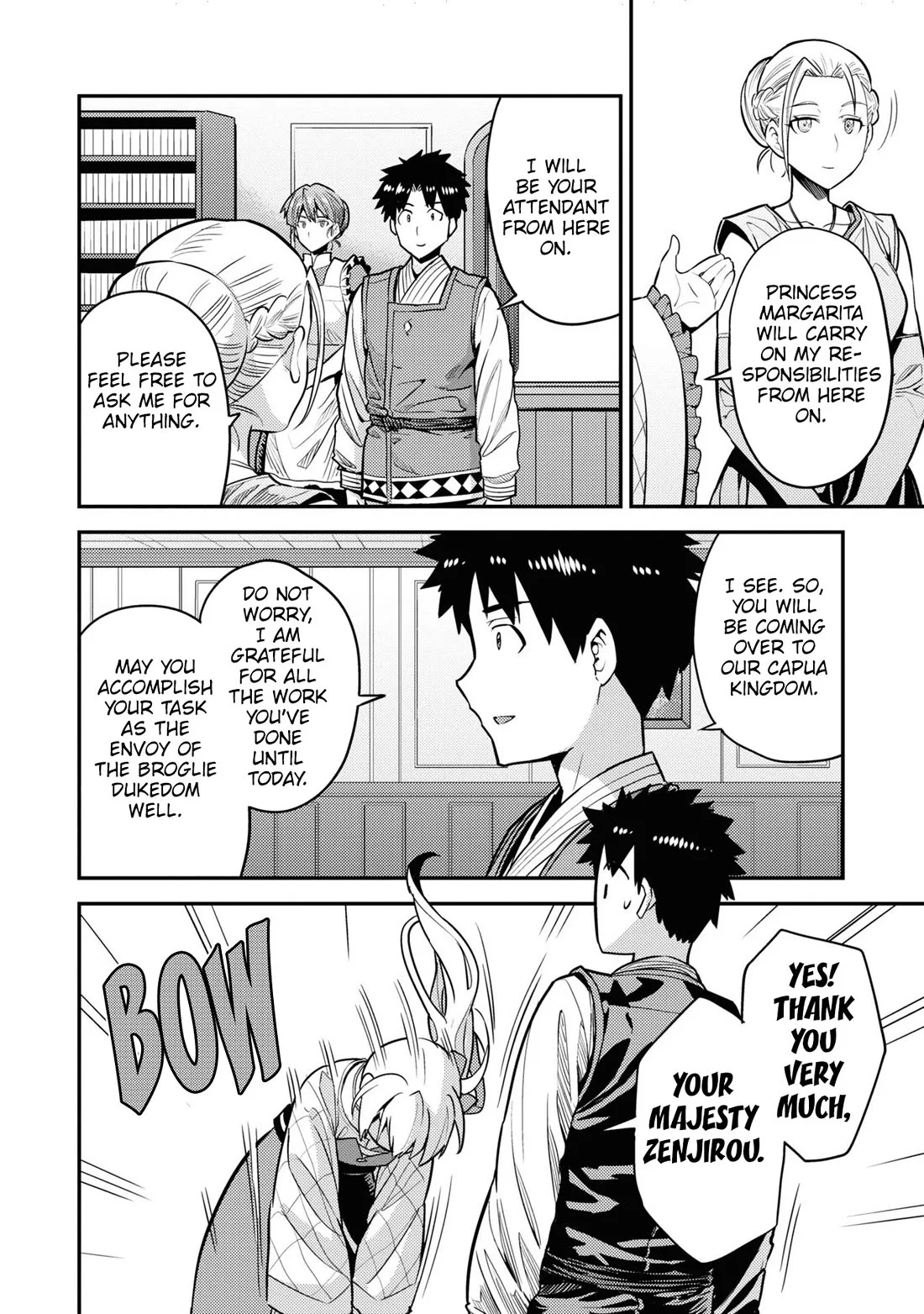 Risou no Himo Seikatsu - Chapter 68 - picture 4