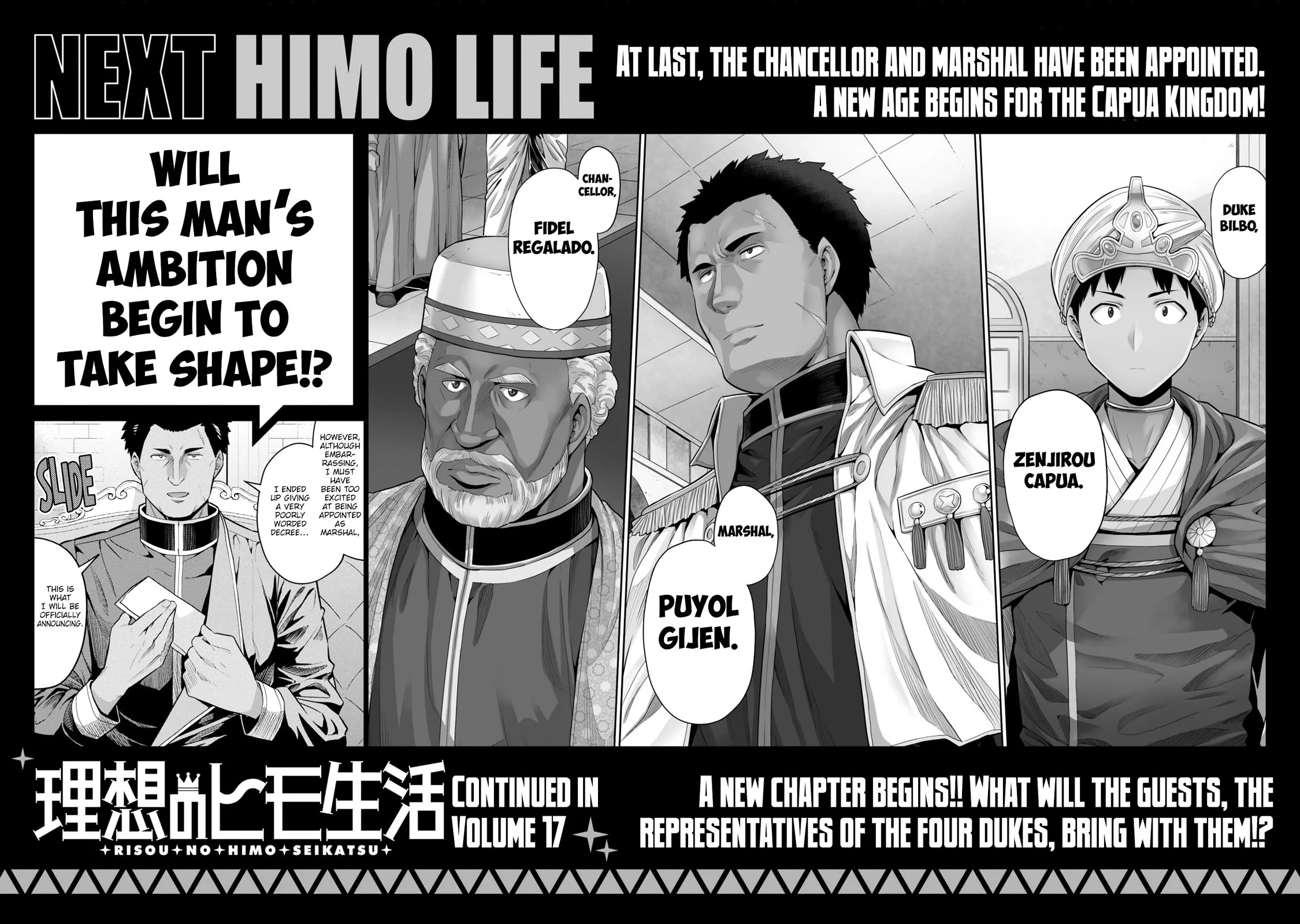 Risou no Himo Seikatsu - Chapter 68 - picture 44
