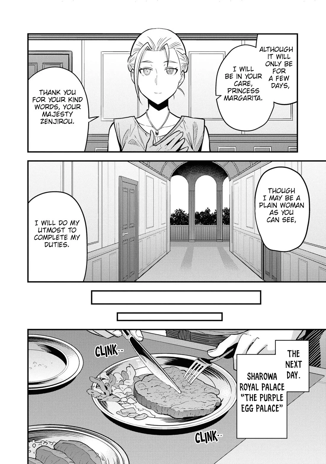 Risou no Himo Seikatsu - Chapter 68 - picture 6