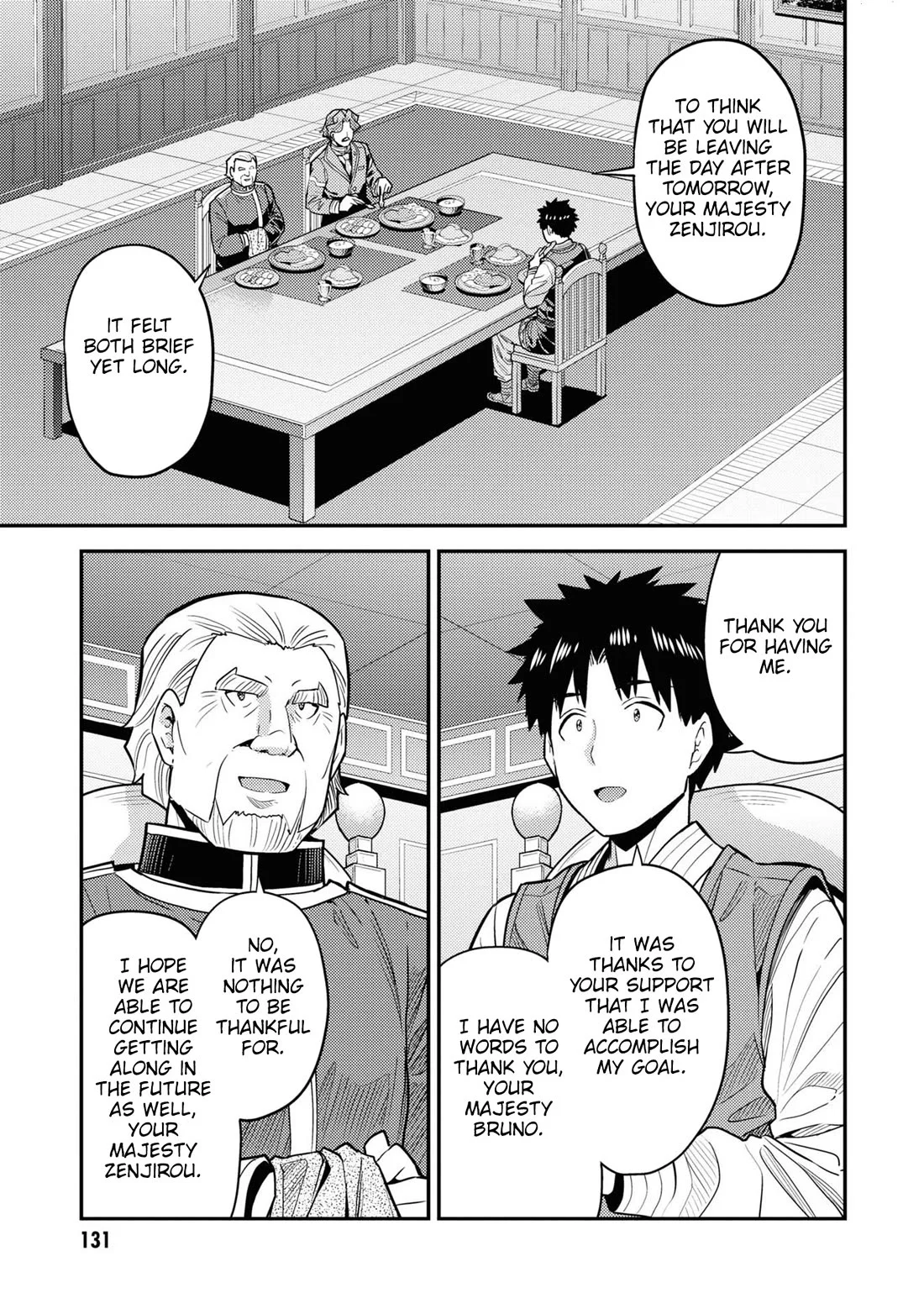 Risou no Himo Seikatsu - Chapter 68 - picture 7