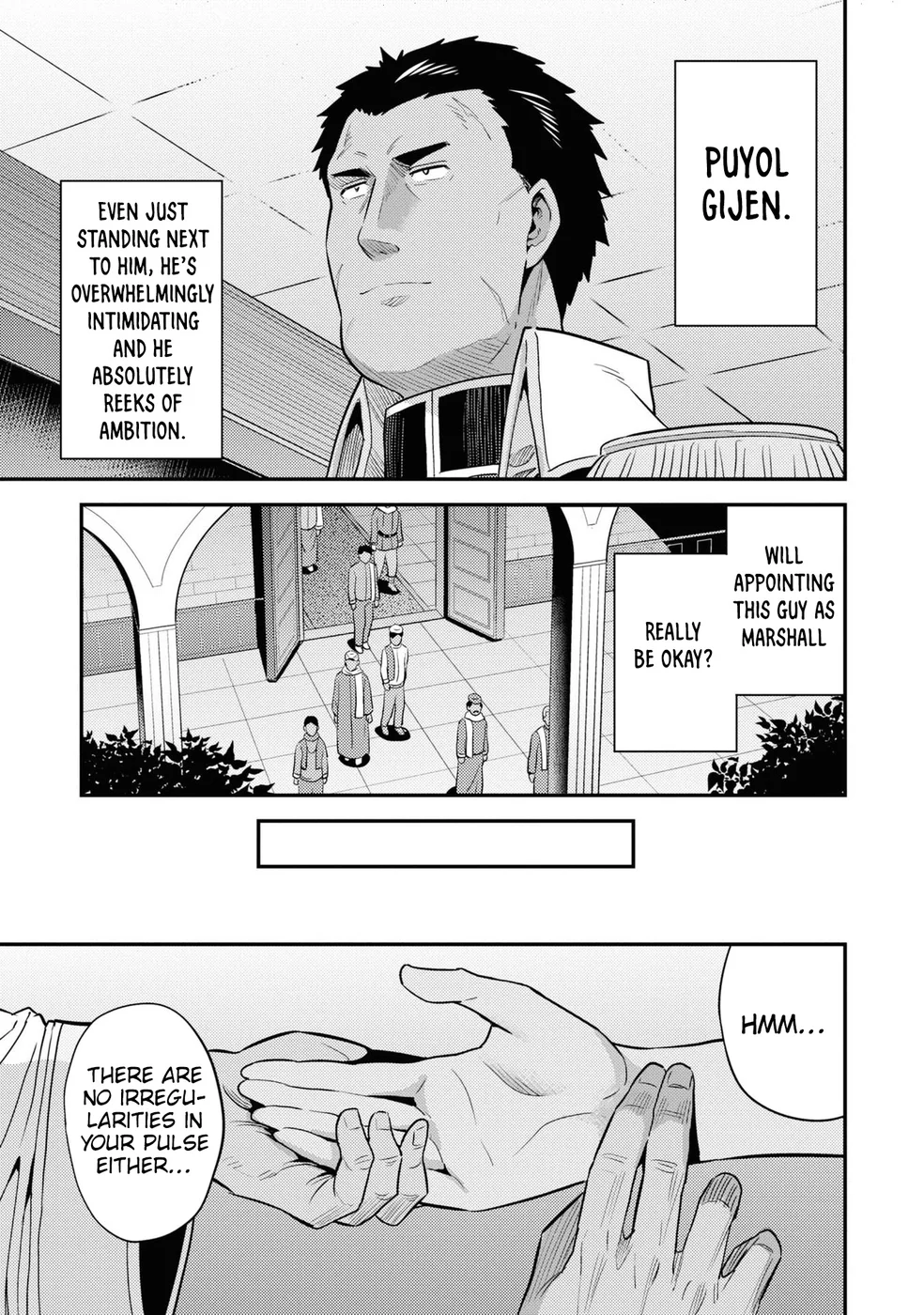 Risou no Himo Seikatsu - Chapter 69 - picture 9