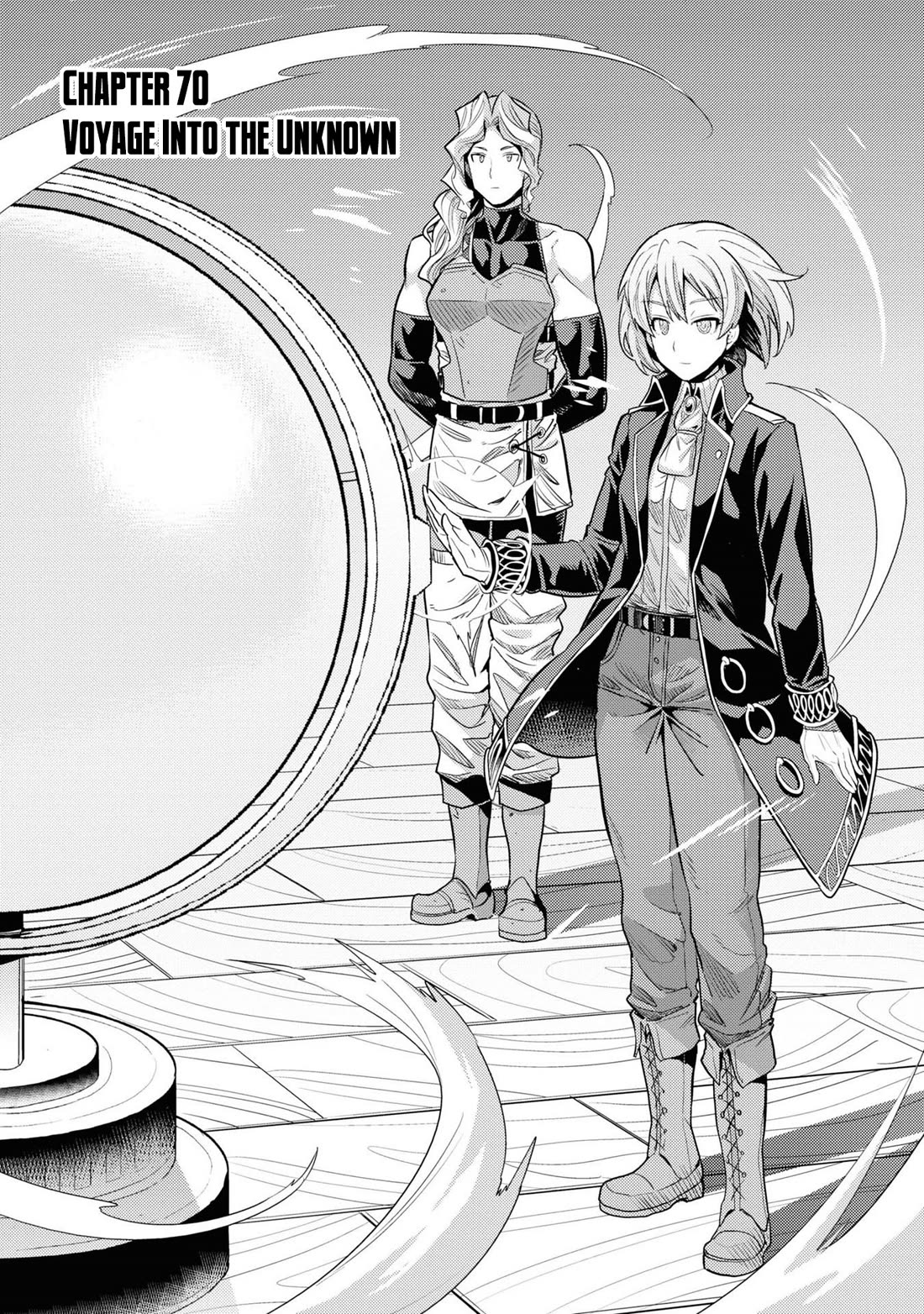 Risou no Himo Seikatsu - Chapter 70 - picture 1