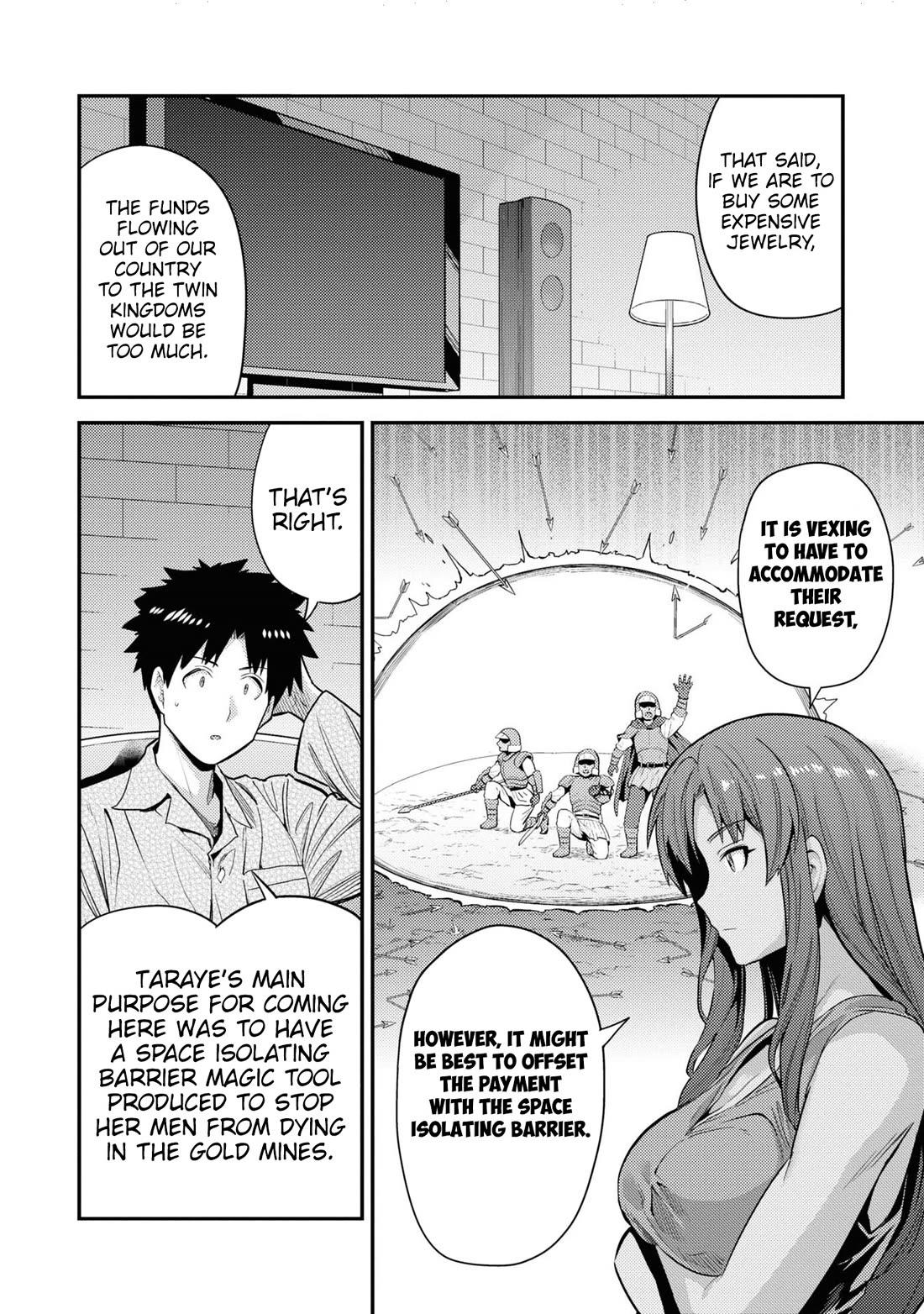 Risou no Himo Seikatsu - Chapter 70 - picture 10