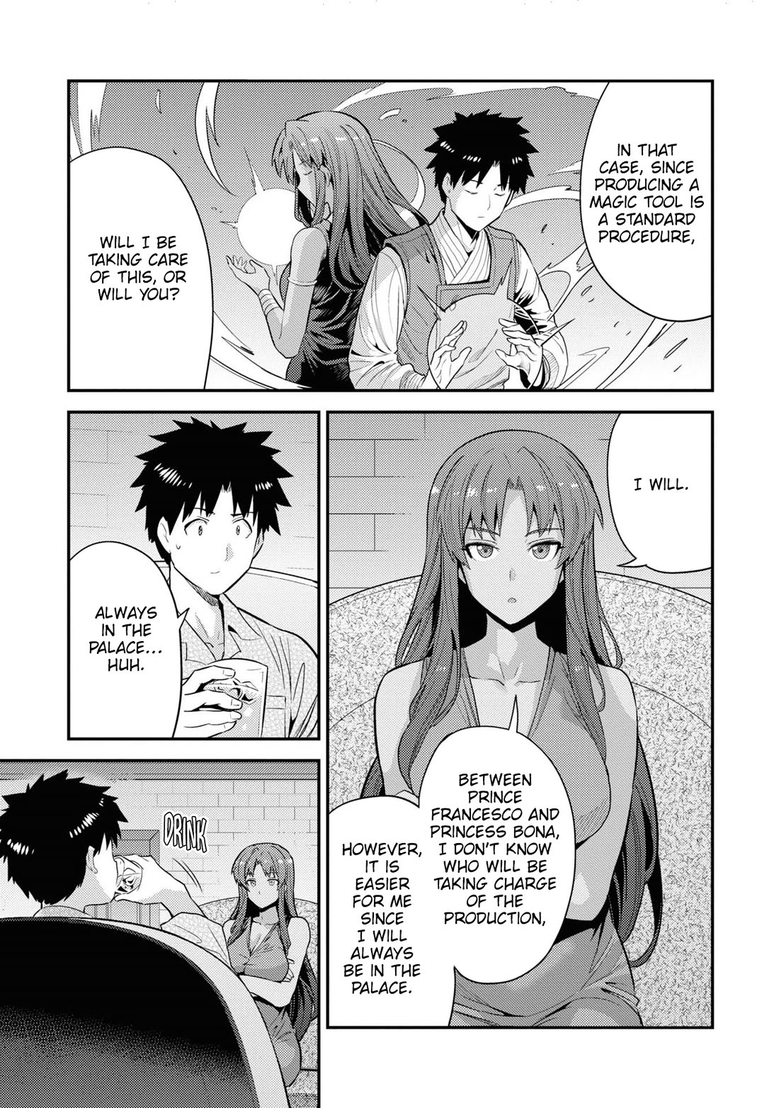 Risou no Himo Seikatsu - Chapter 70 - picture 11