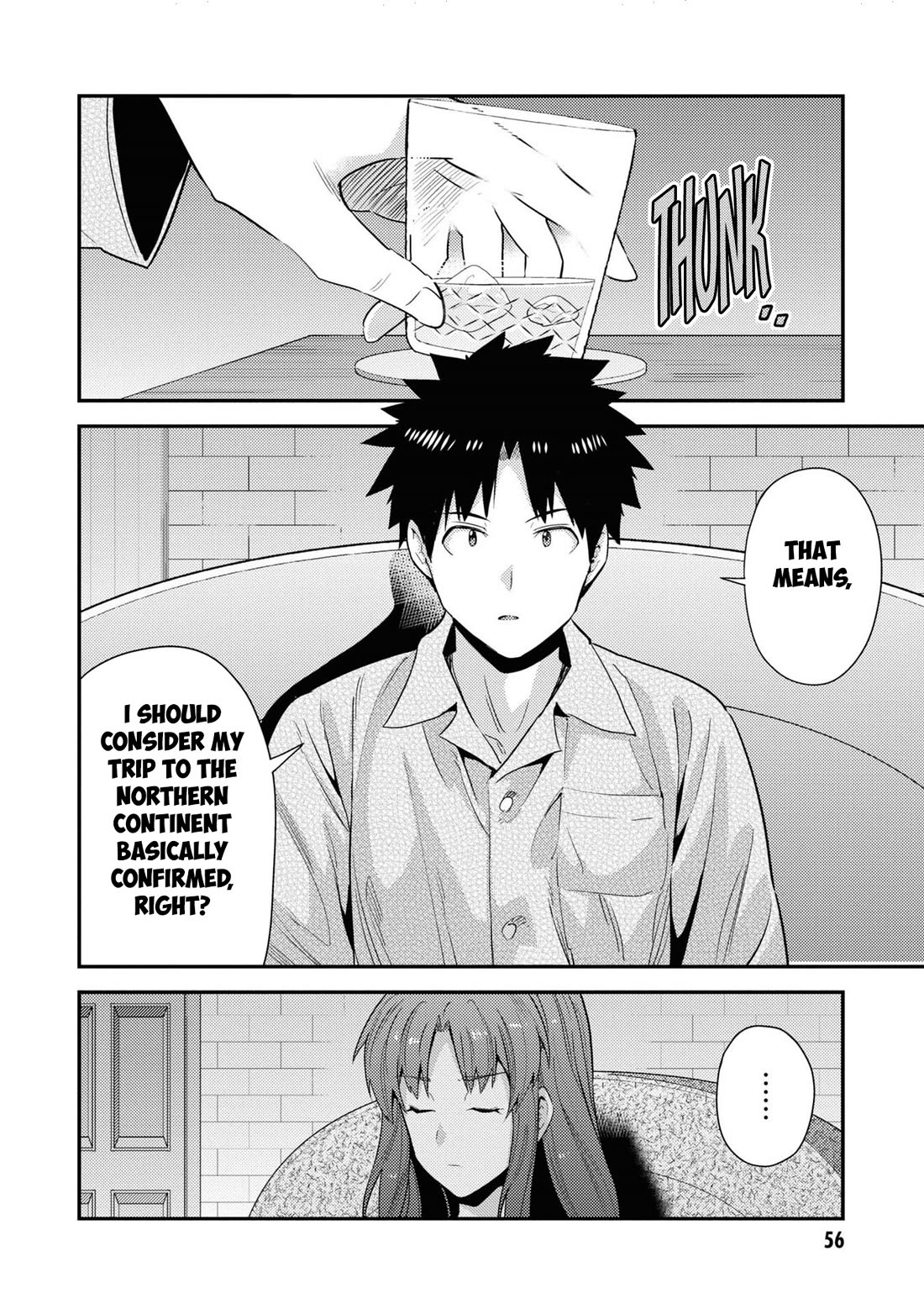Risou no Himo Seikatsu - Chapter 70 - picture 12