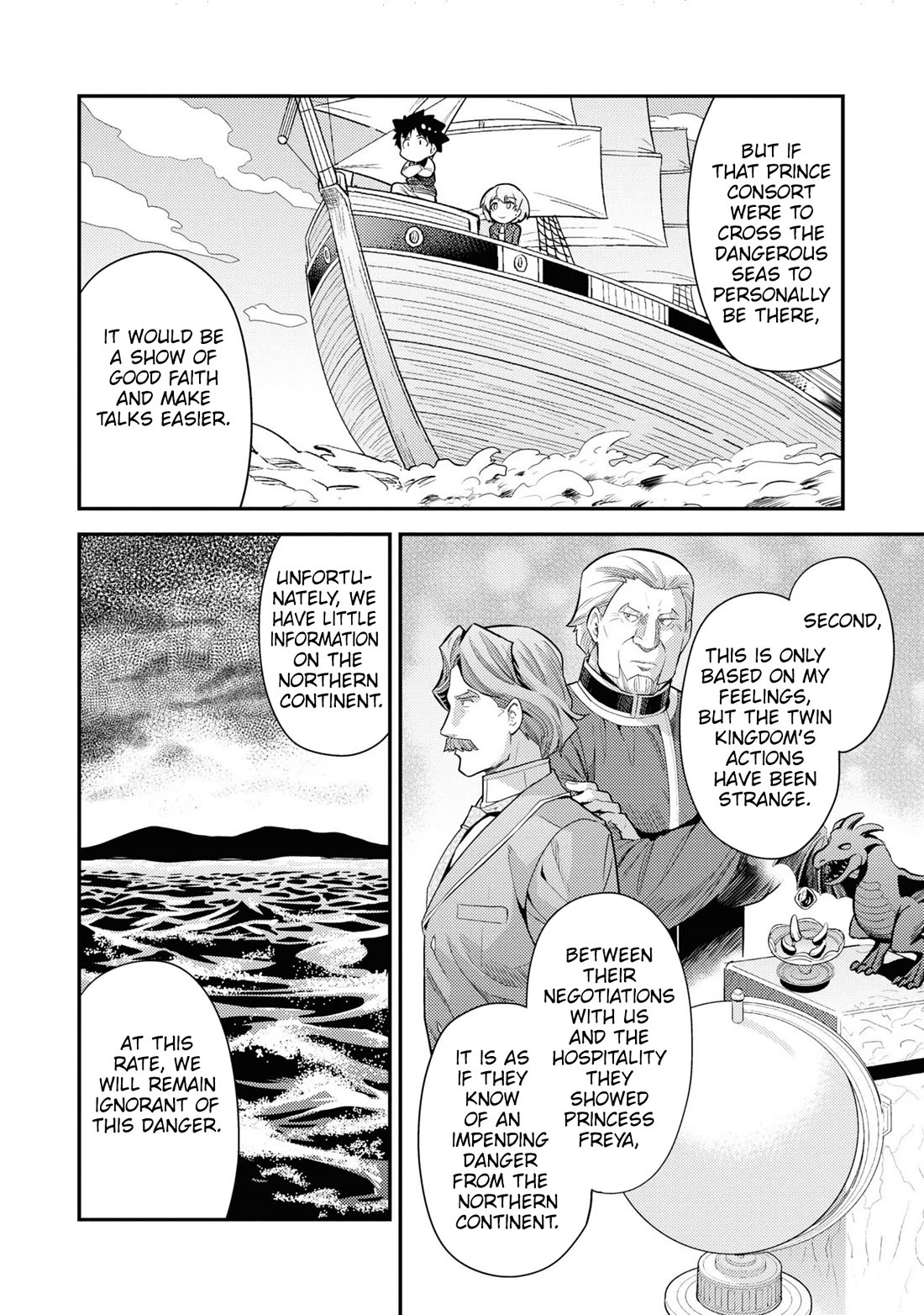 Risou no Himo Seikatsu - Chapter 70 - picture 14