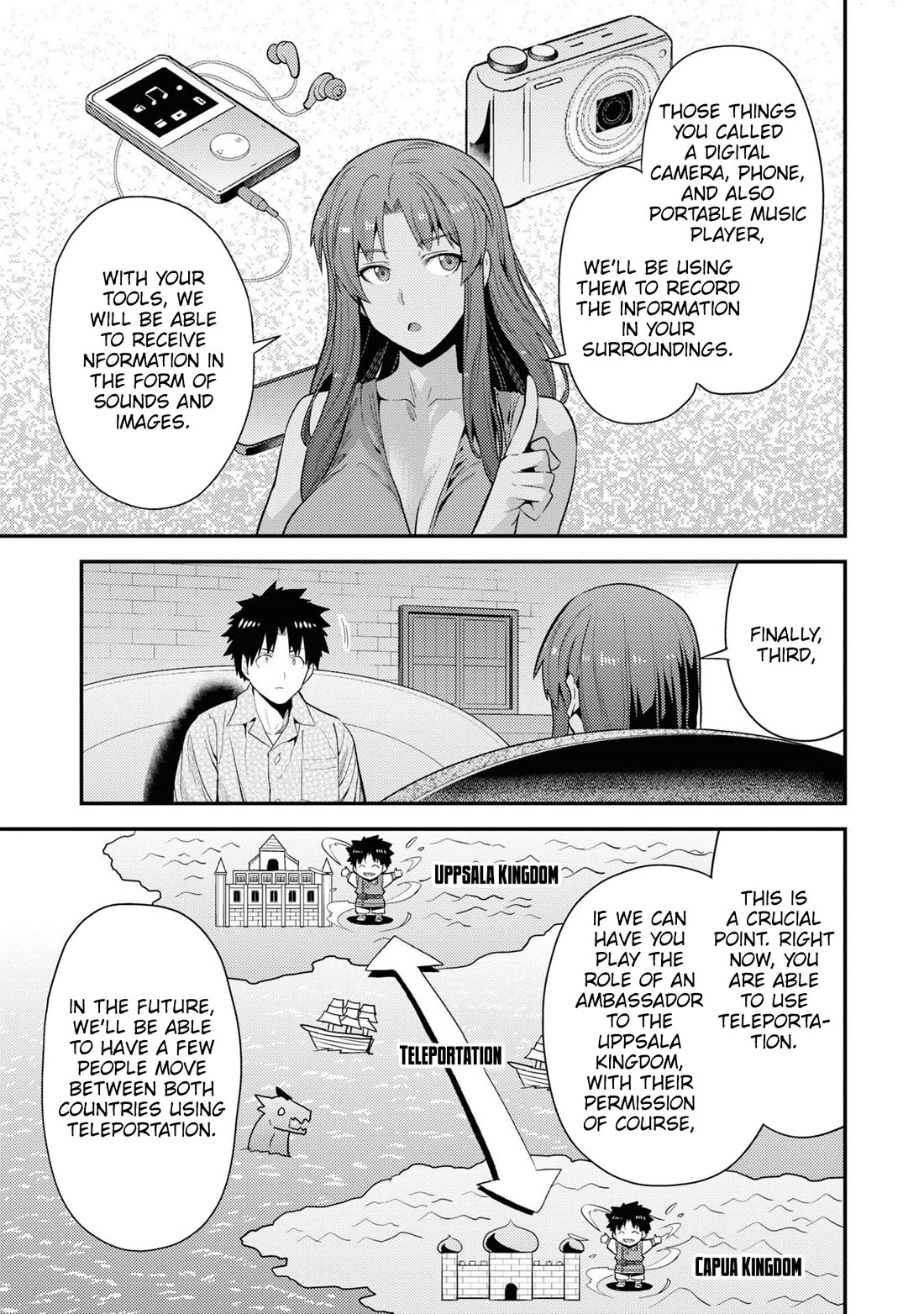 Risou no Himo Seikatsu - Chapter 70 - picture 15