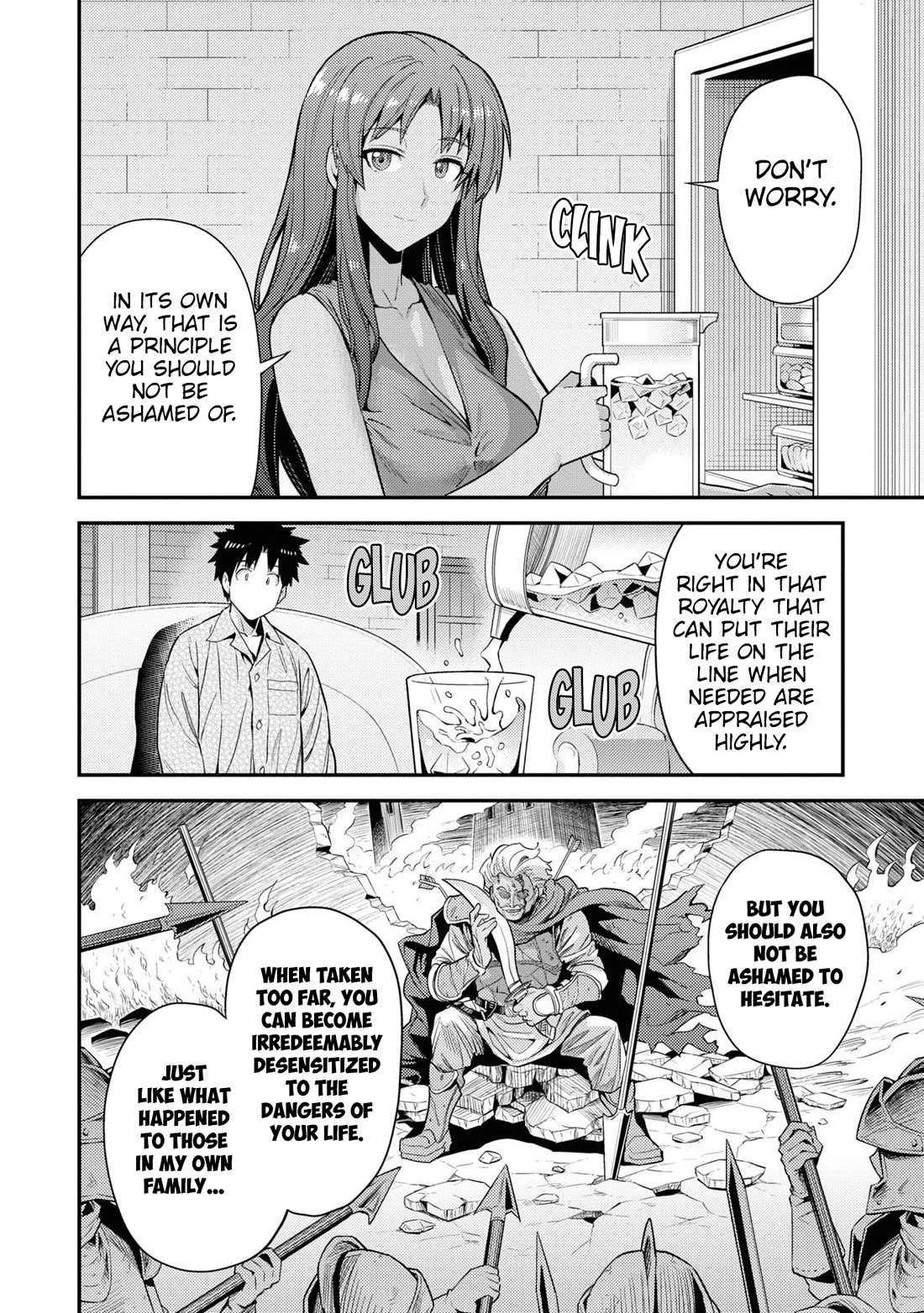 Risou no Himo Seikatsu - Chapter 70 - picture 18