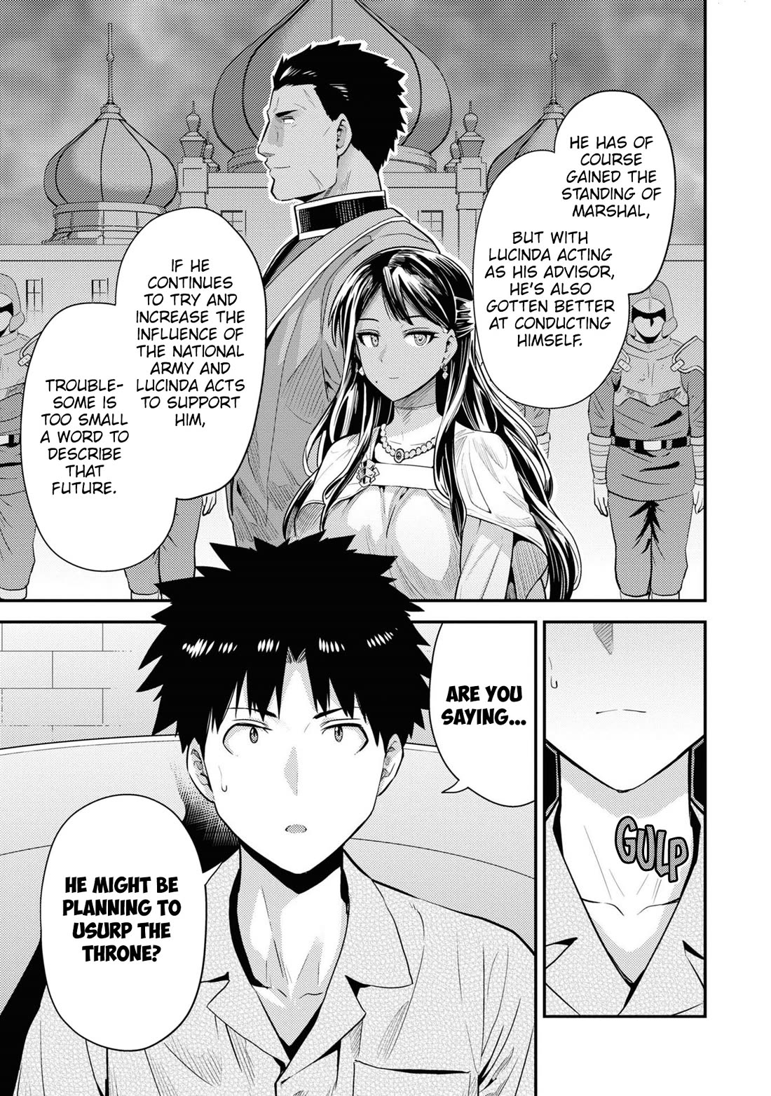 Risou no Himo Seikatsu - Chapter 70 - picture 3