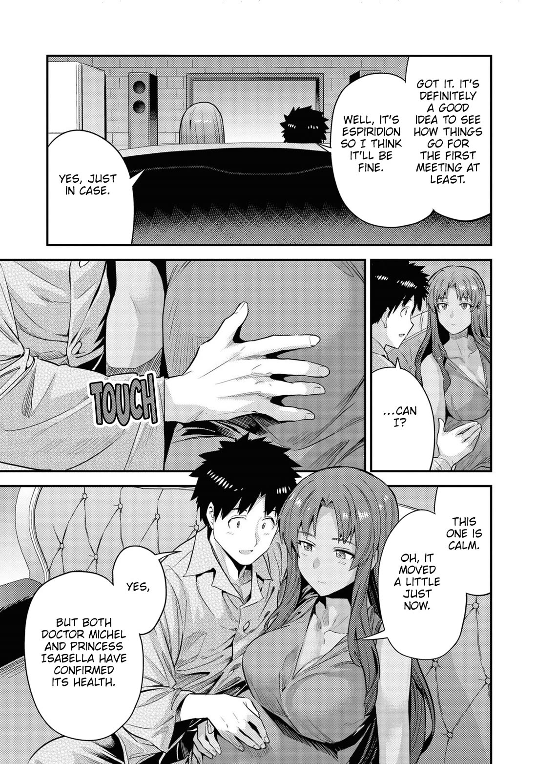 Risou no Himo Seikatsu - Chapter 70 - picture 31