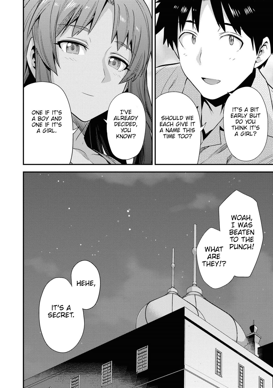 Risou no Himo Seikatsu - Chapter 70 - picture 32