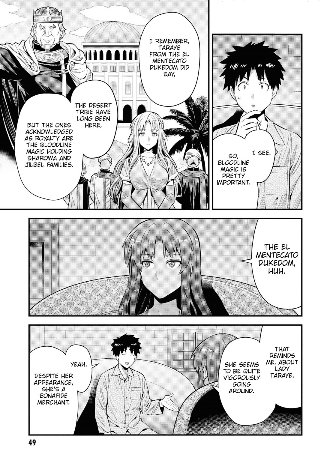Risou no Himo Seikatsu - Chapter 70 - picture 5