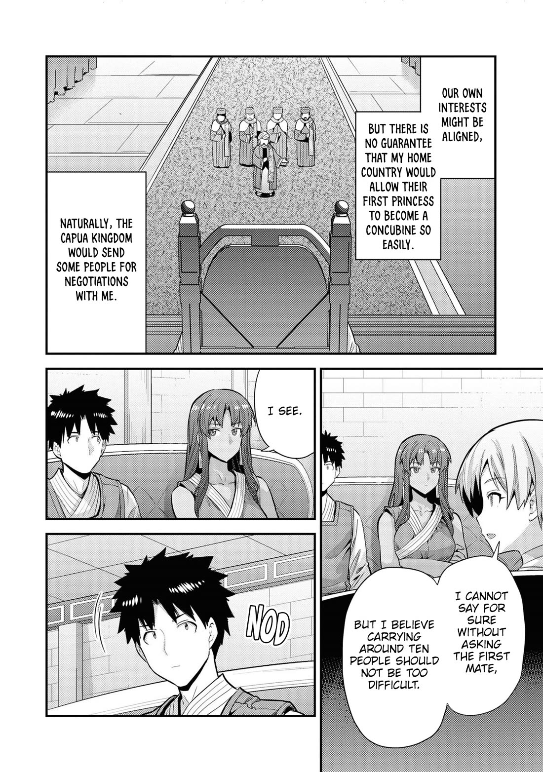 Risou no Himo Seikatsu - Chapter 71 - picture 13