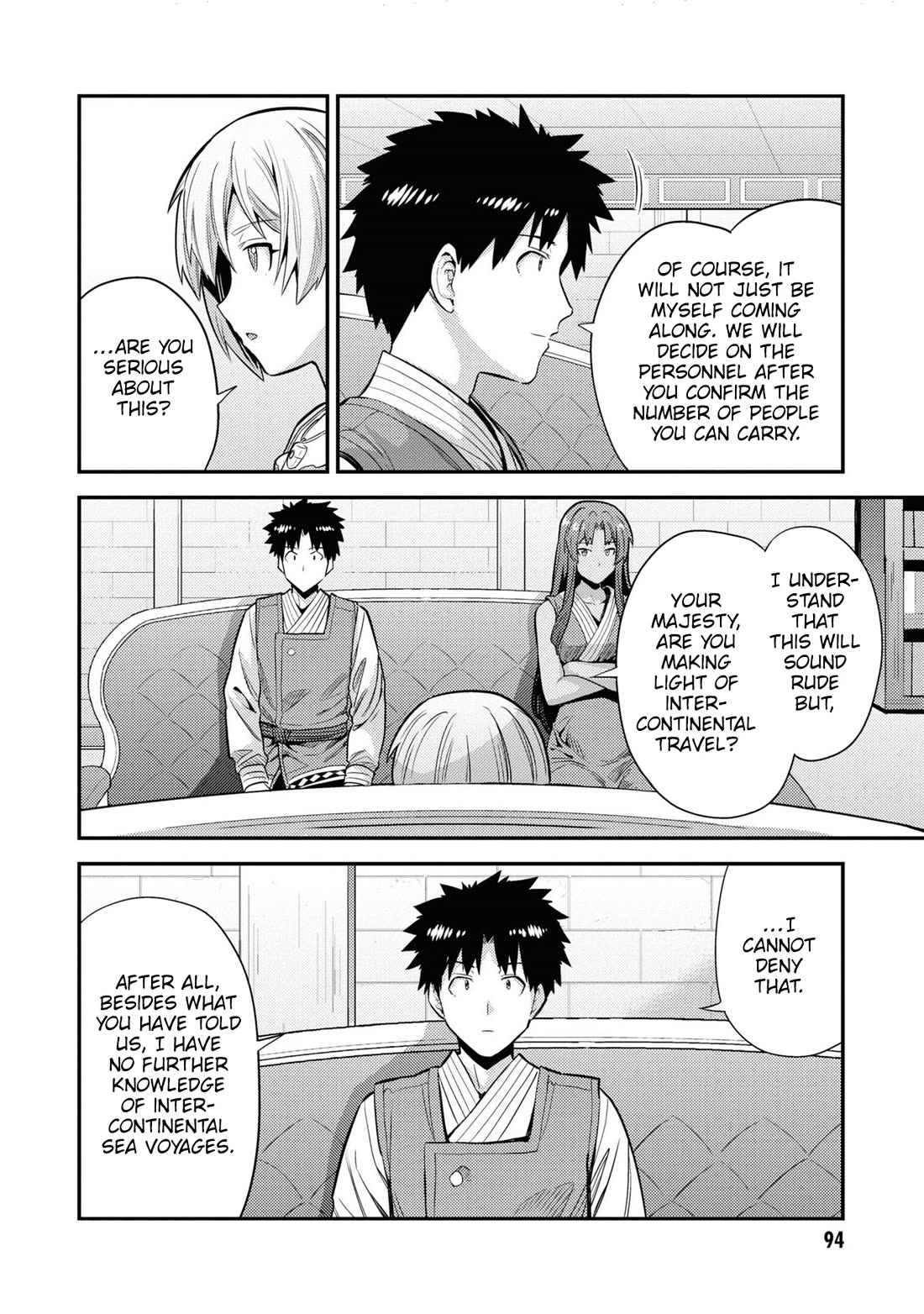 Risou no Himo Seikatsu - Chapter 71 - picture 15