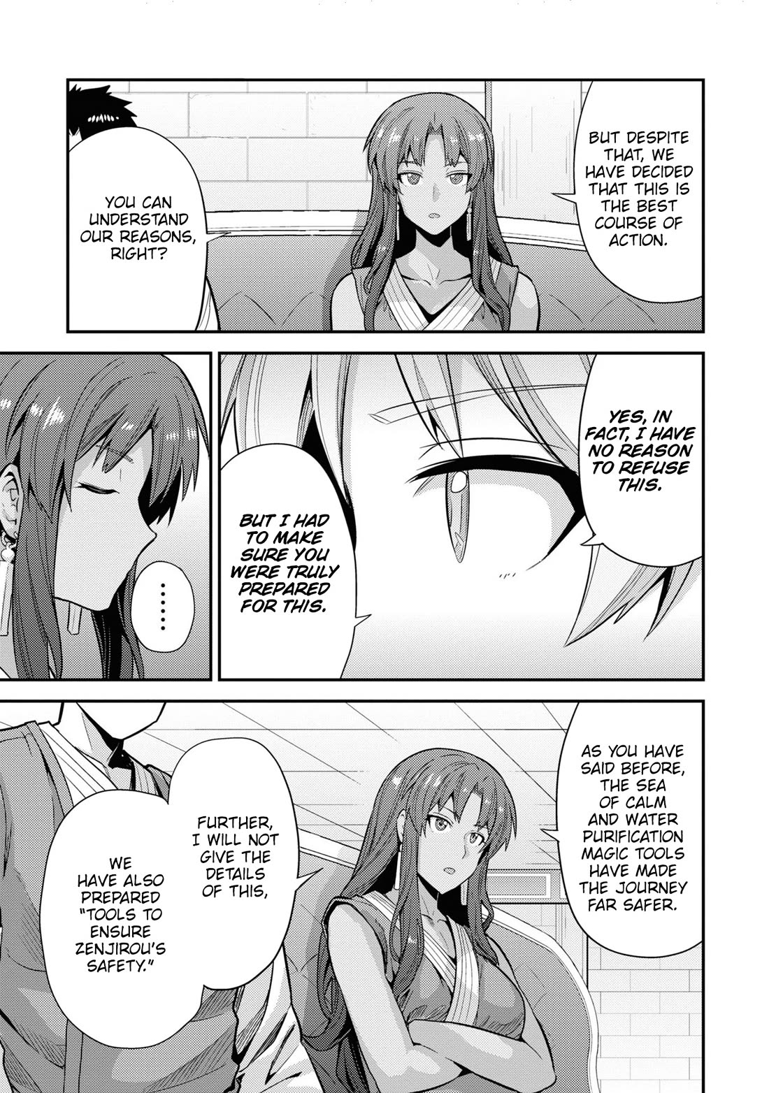Risou no Himo Seikatsu - Chapter 71 - picture 16