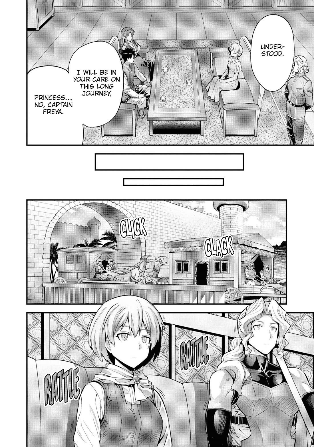Risou no Himo Seikatsu - Chapter 71 - picture 19