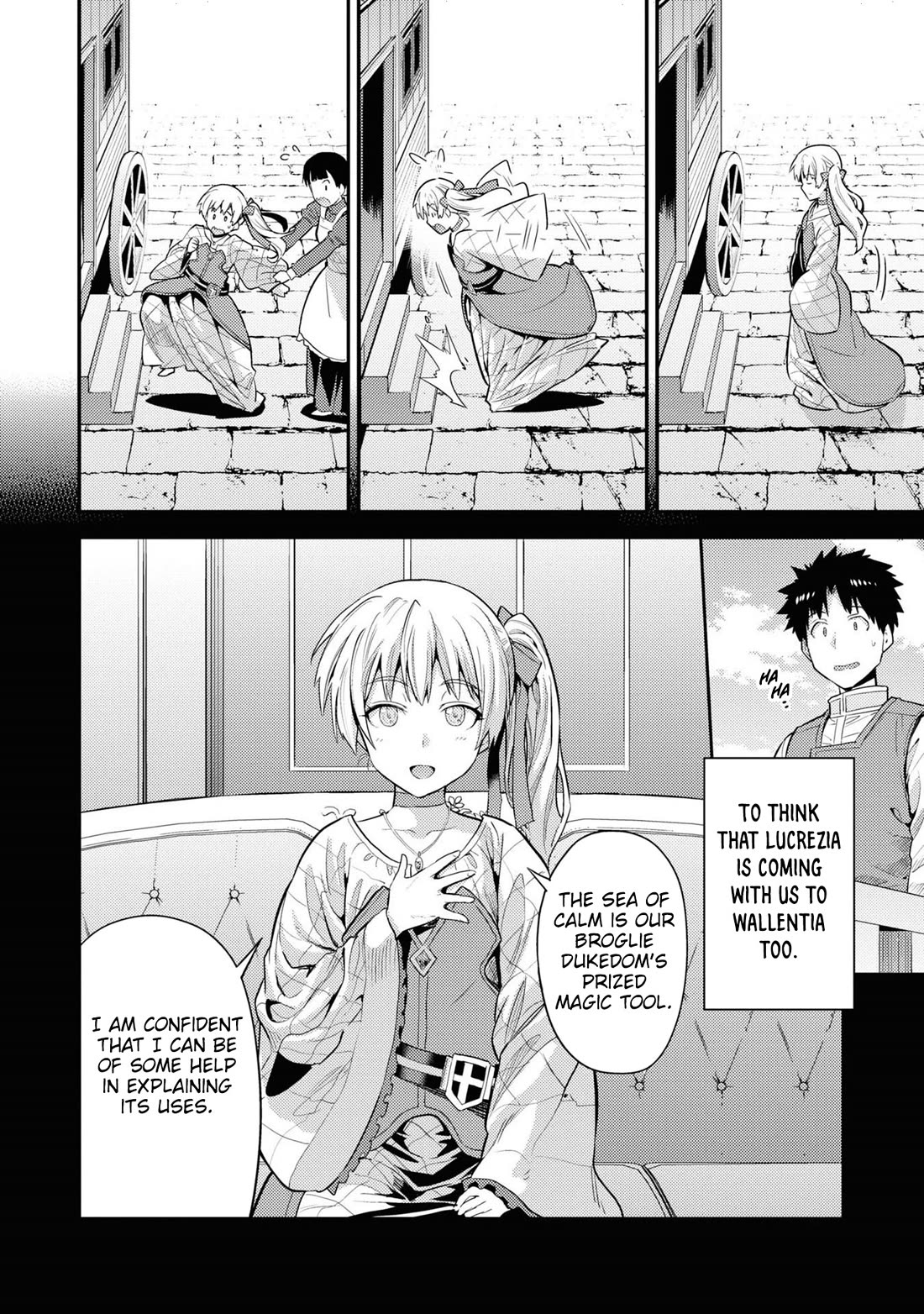 Risou no Himo Seikatsu - Chapter 71 - picture 21