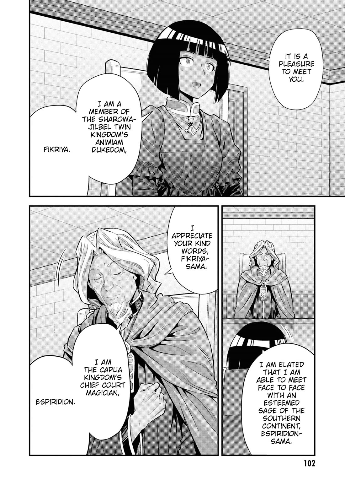 Risou no Himo Seikatsu - Chapter 71 - picture 23
