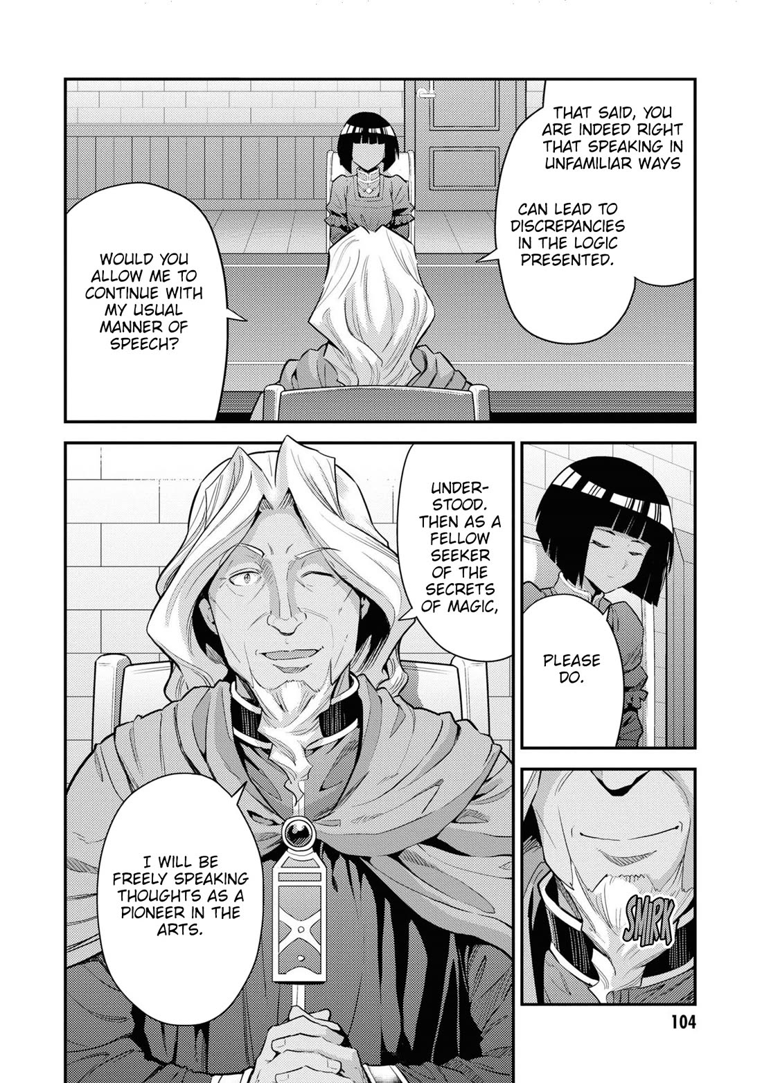 Risou no Himo Seikatsu - Chapter 71 - picture 25