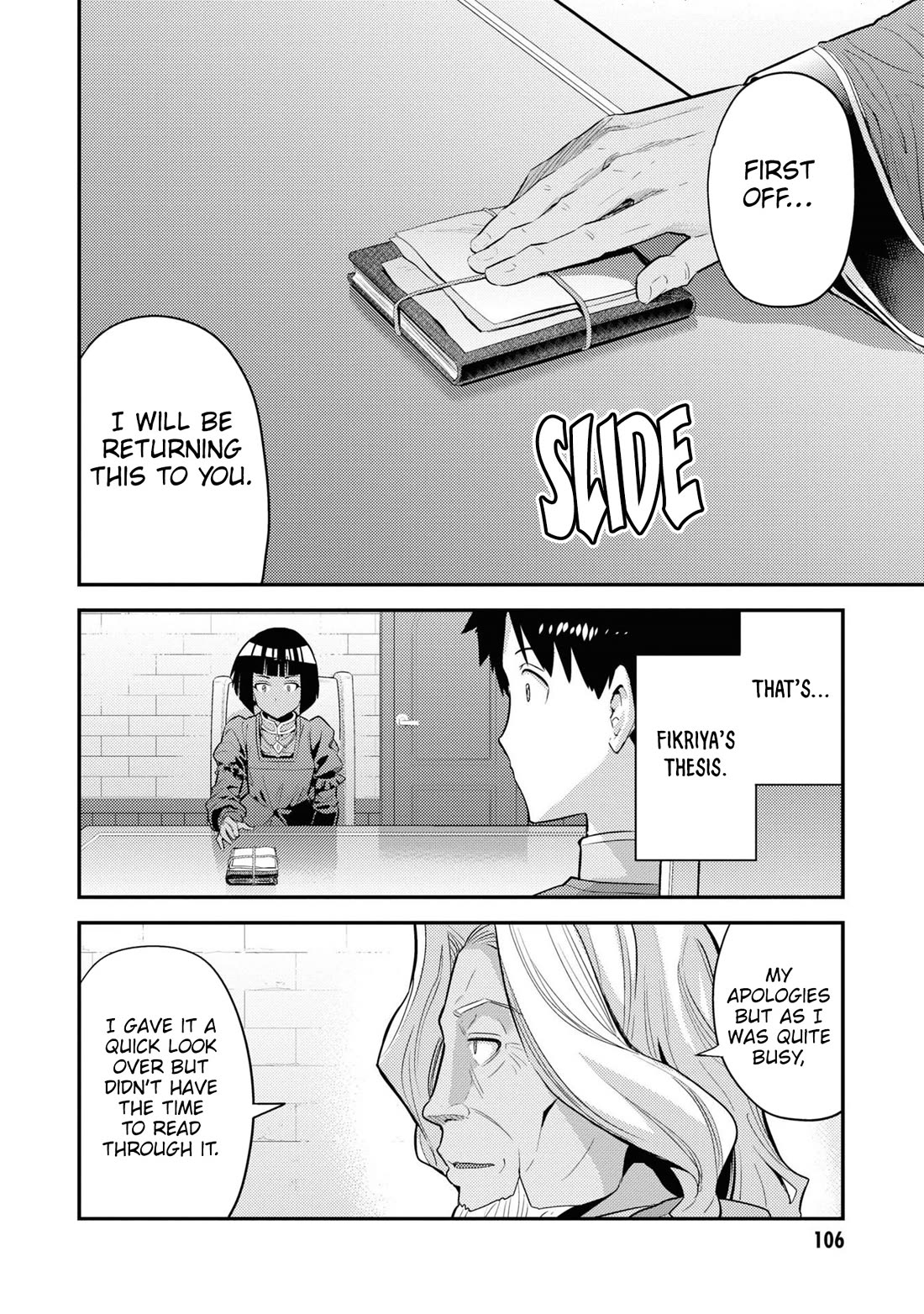 Risou no Himo Seikatsu - Chapter 71 - picture 27