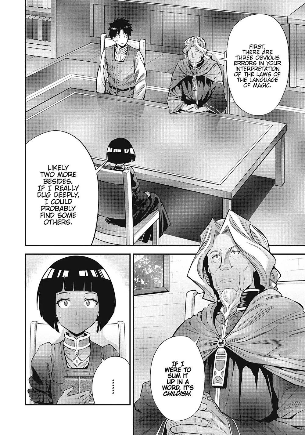 Risou no Himo Seikatsu - Chapter 72 - picture 1