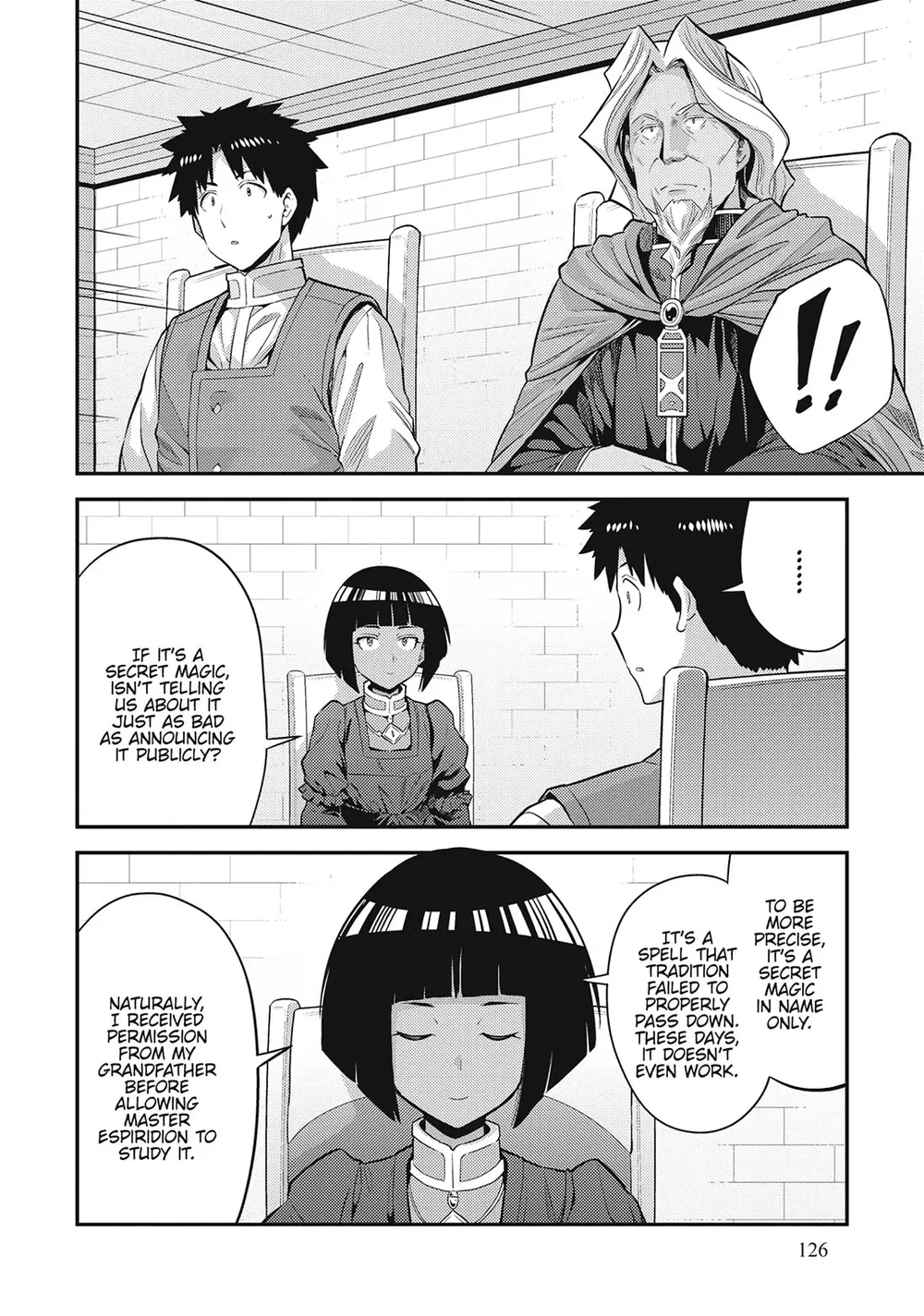 Risou no Himo Seikatsu - Chapter 72 - picture 15