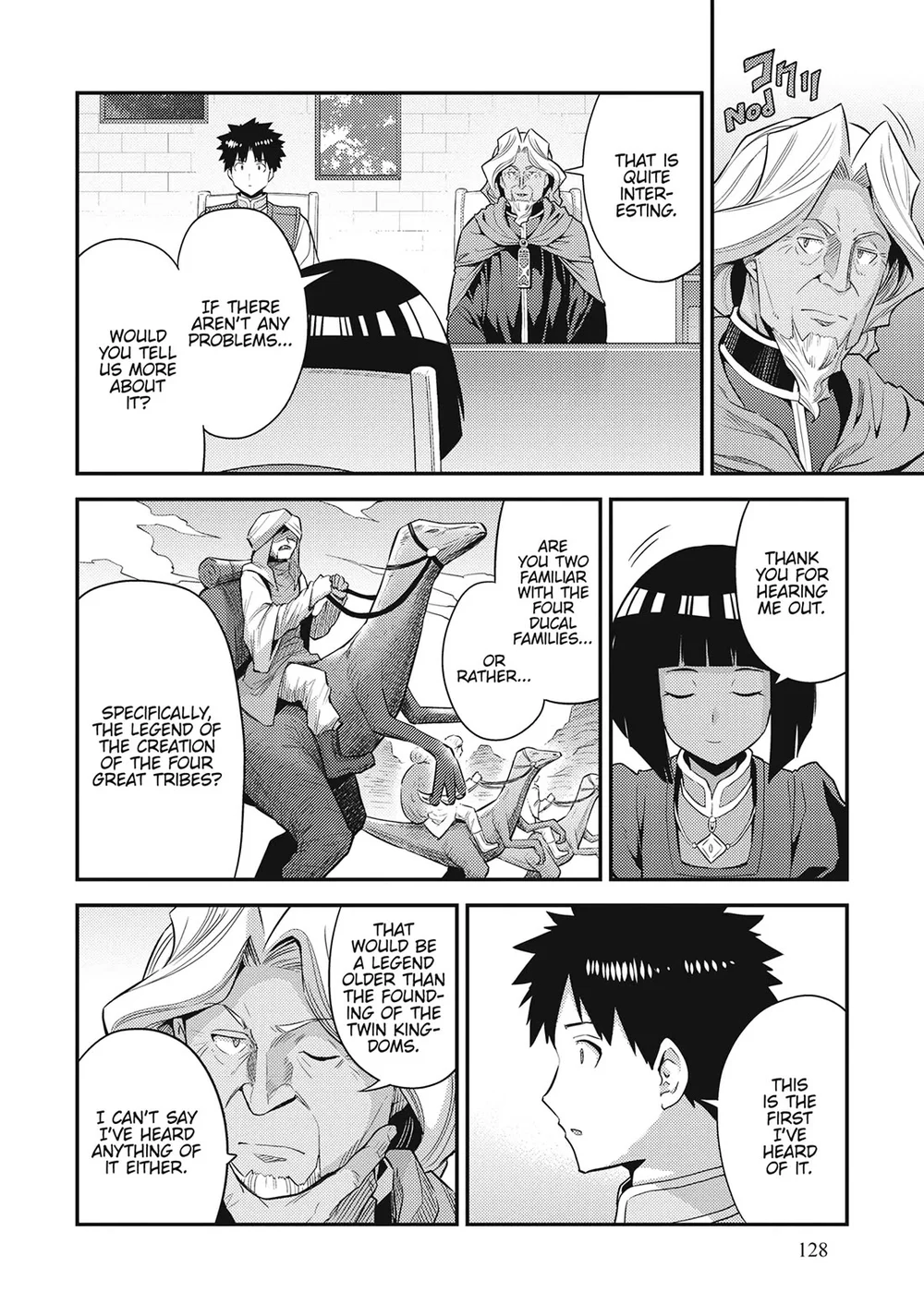 Risou no Himo Seikatsu - Chapter 72 - picture 17