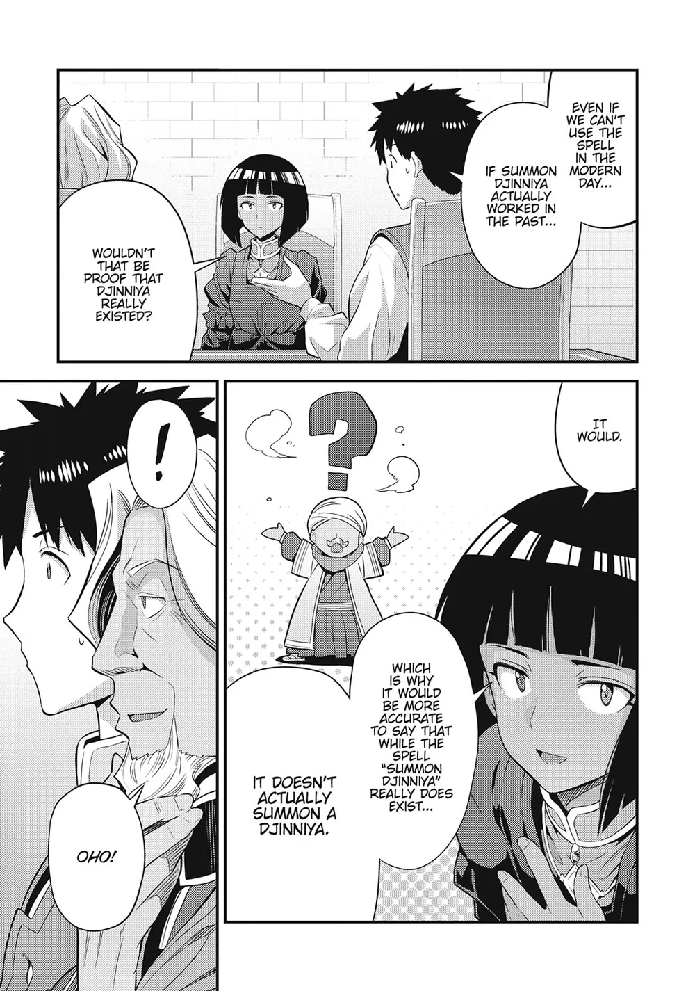 Risou no Himo Seikatsu - Chapter 72 - picture 22