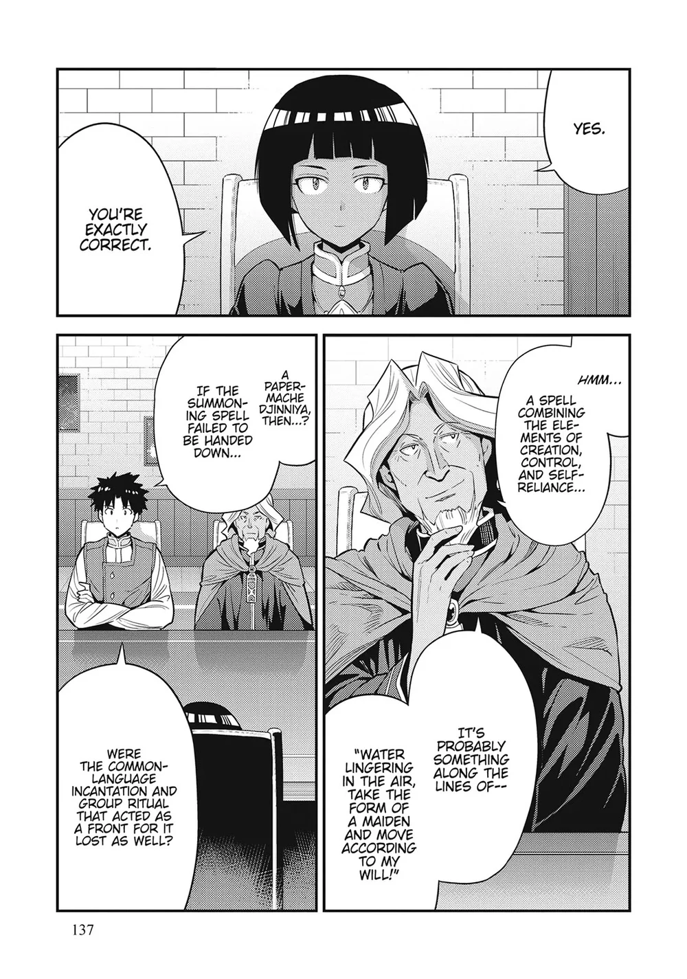 Risou no Himo Seikatsu - Chapter 72 - picture 26