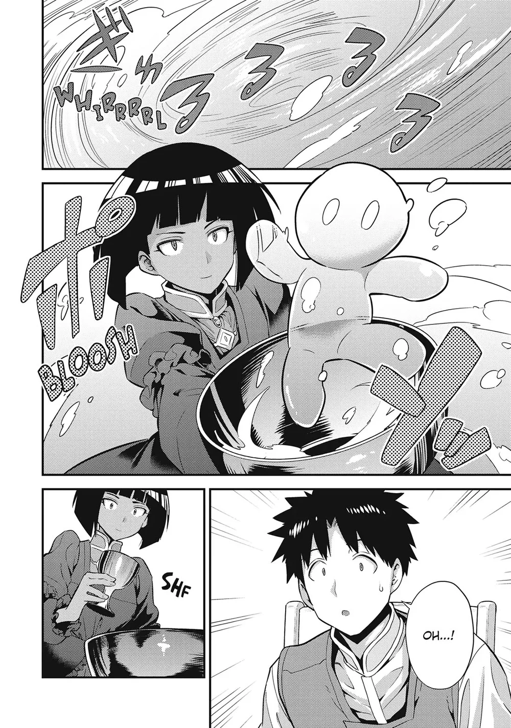 Risou no Himo Seikatsu - Chapter 72 - picture 31