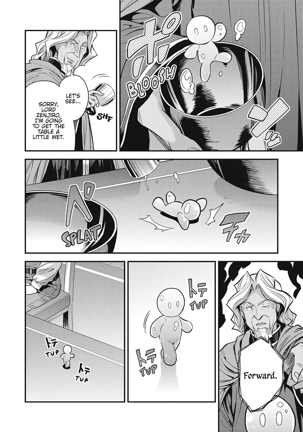 Risou no Himo Seikatsu - Chapter 72 - picture 35