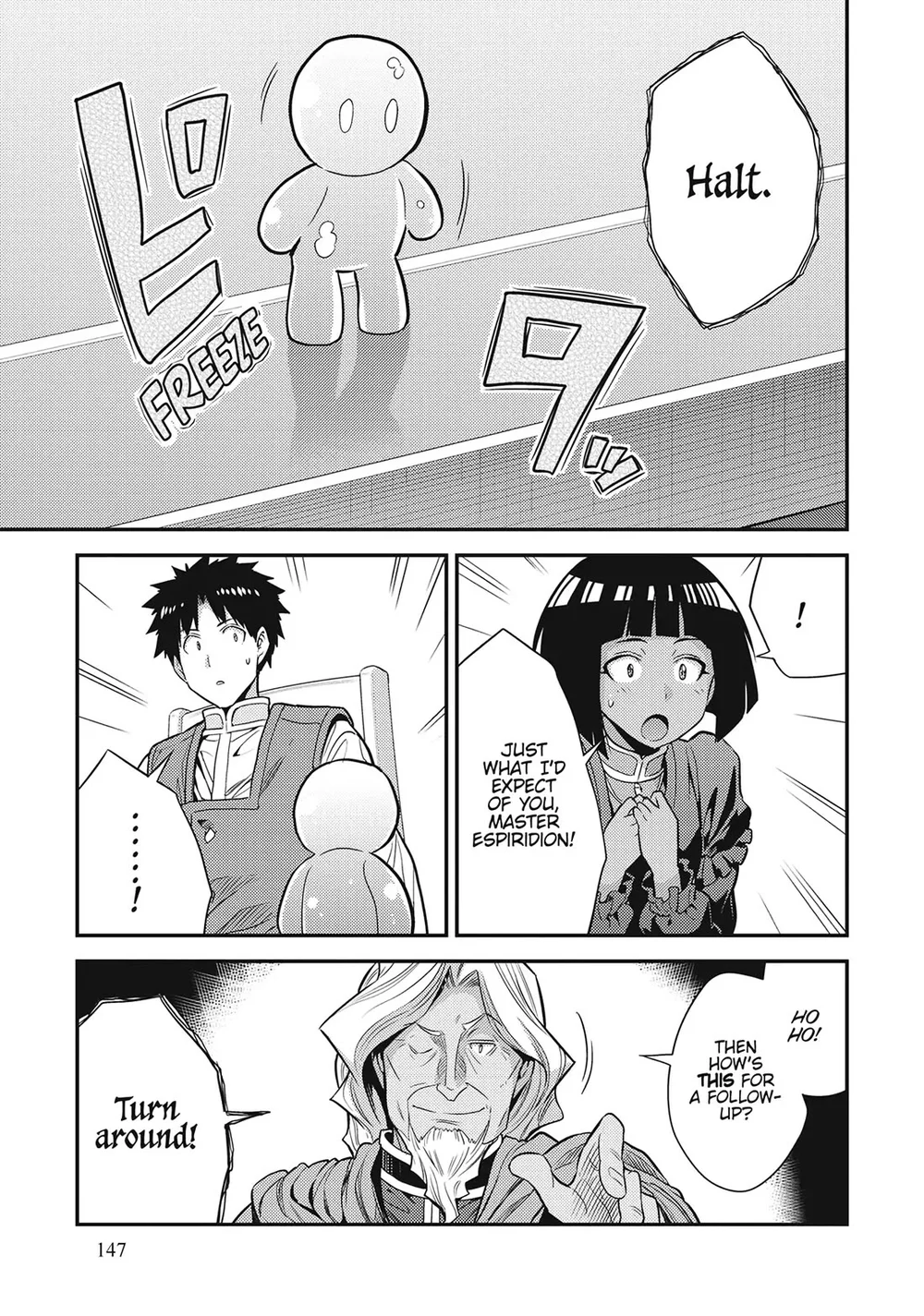 Risou no Himo Seikatsu - Chapter 72 - picture 36