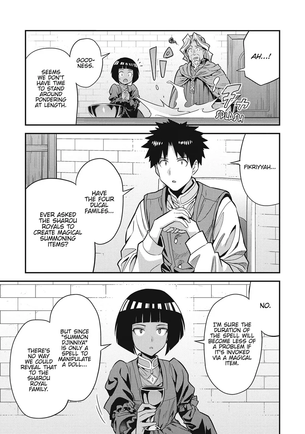 Risou no Himo Seikatsu - Chapter 72 - picture 38