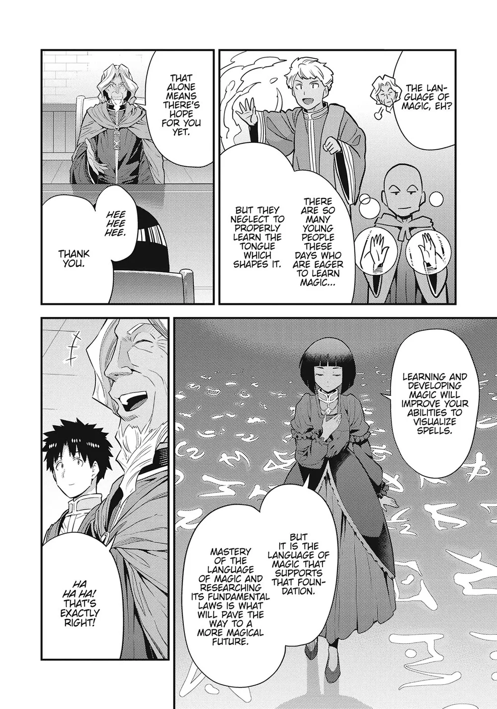 Risou no Himo Seikatsu - Chapter 72 - picture 5