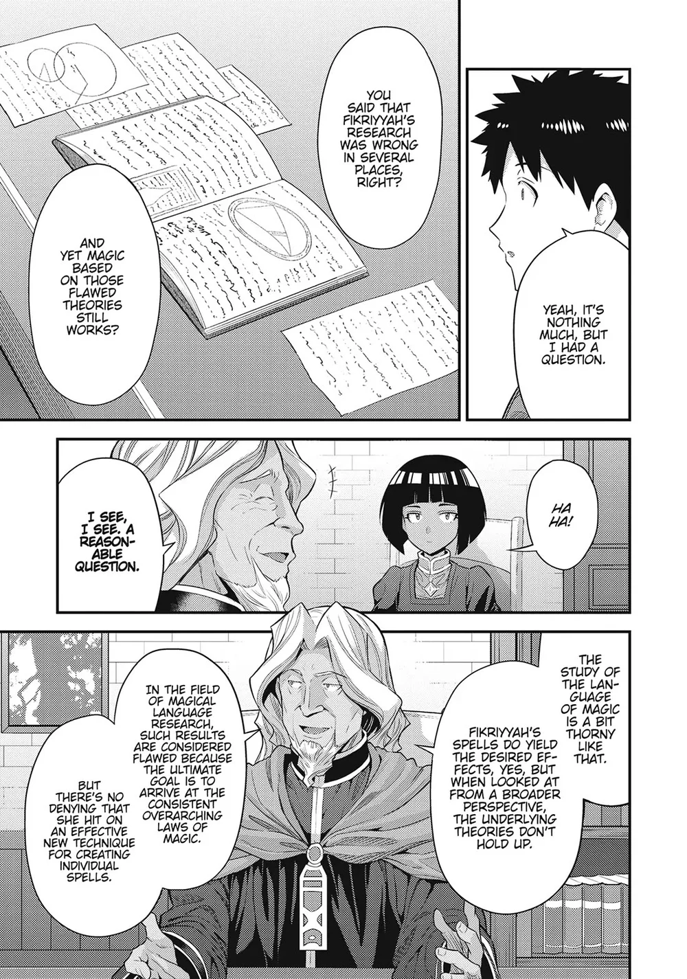 Risou no Himo Seikatsu - Chapter 72 - picture 8