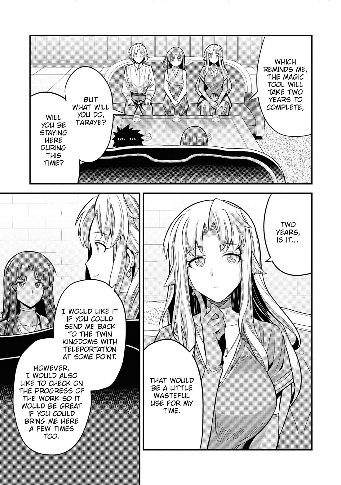 Risou no Himo Seikatsu - Chapter 73 - picture 13
