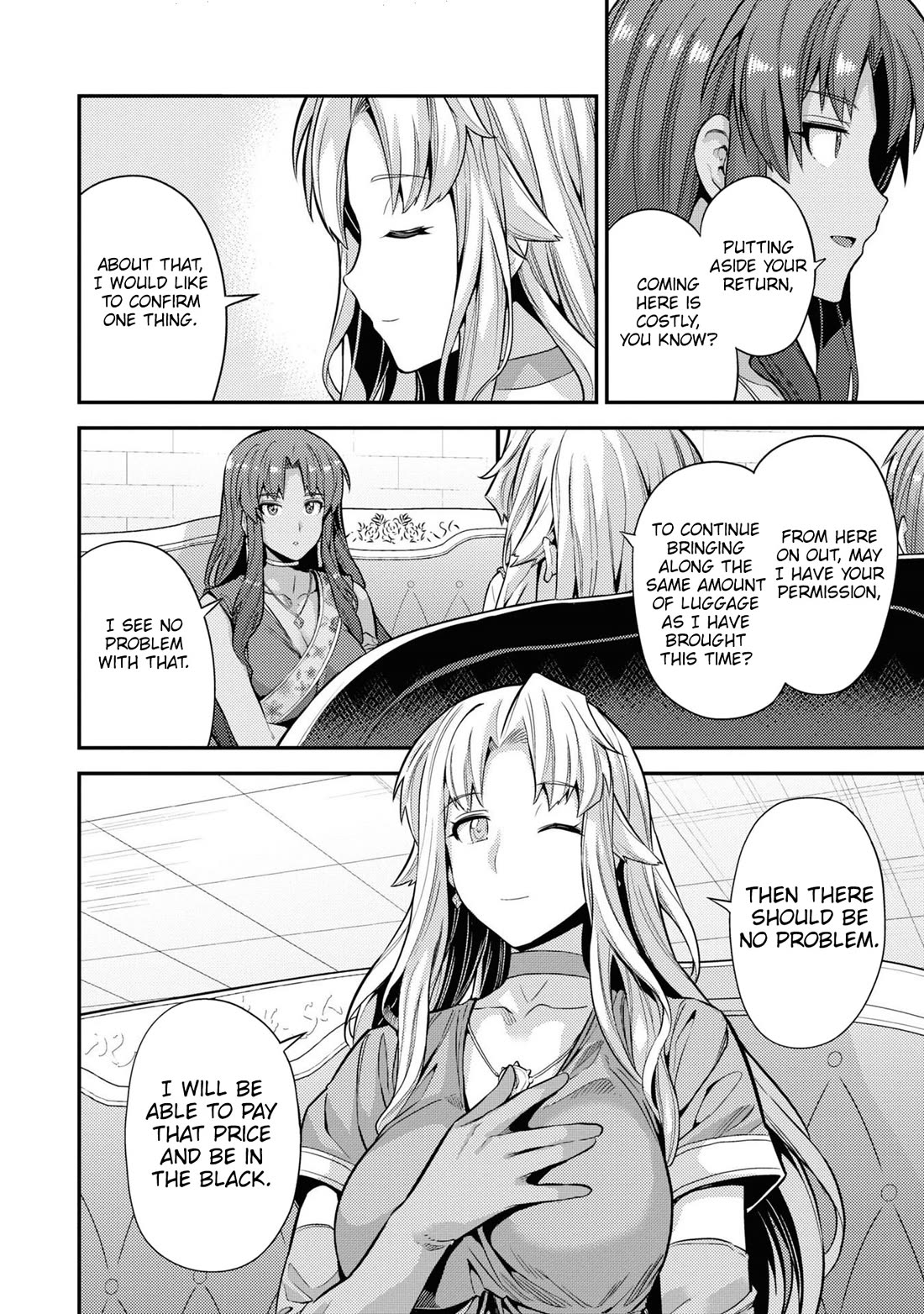 Risou no Himo Seikatsu - Chapter 73 - picture 14