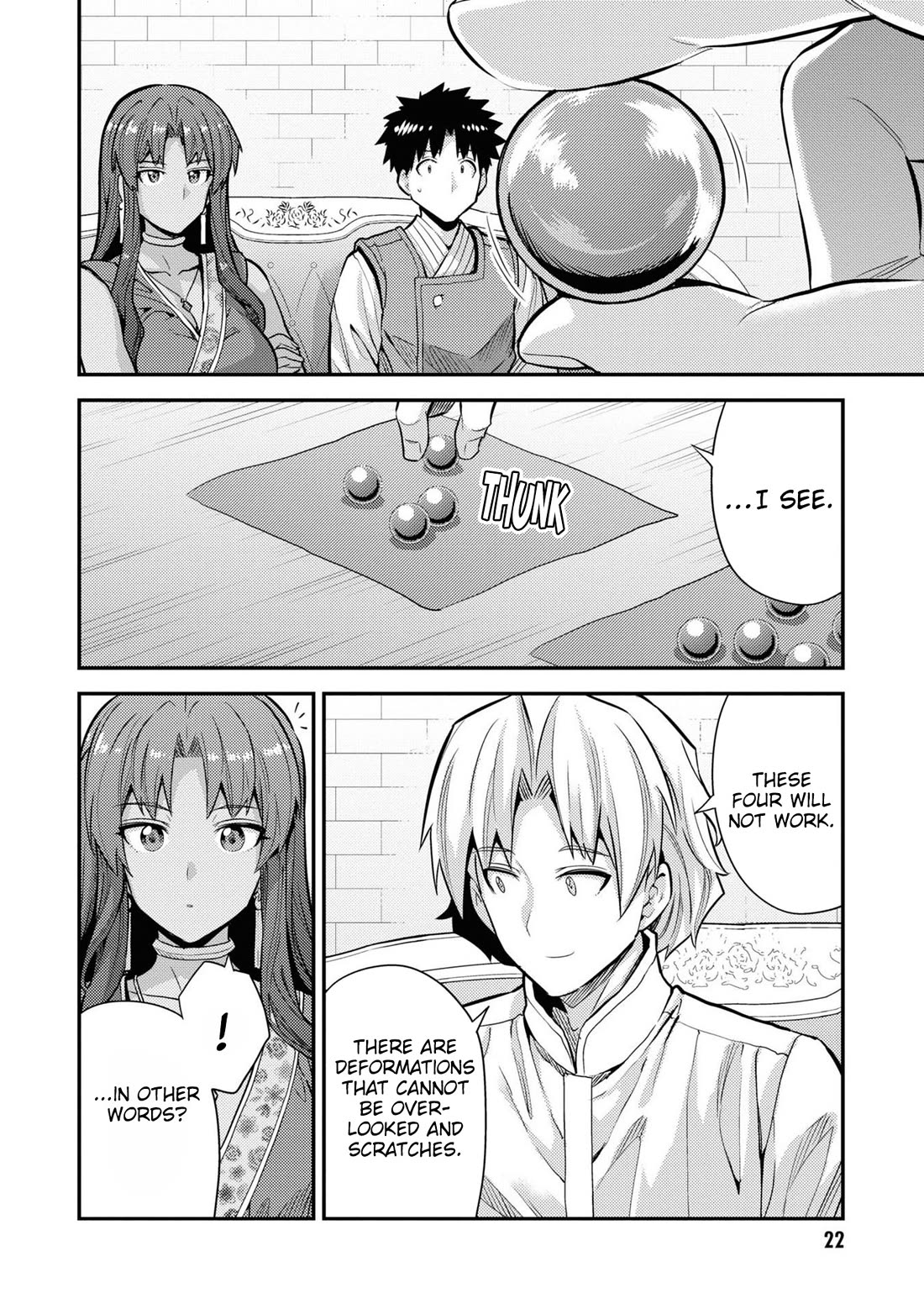 Risou no Himo Seikatsu - Chapter 73 - picture 20