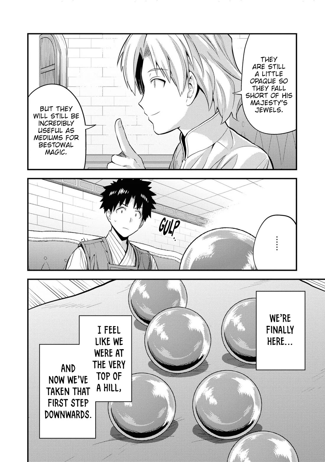 Risou no Himo Seikatsu - Chapter 73 - picture 22