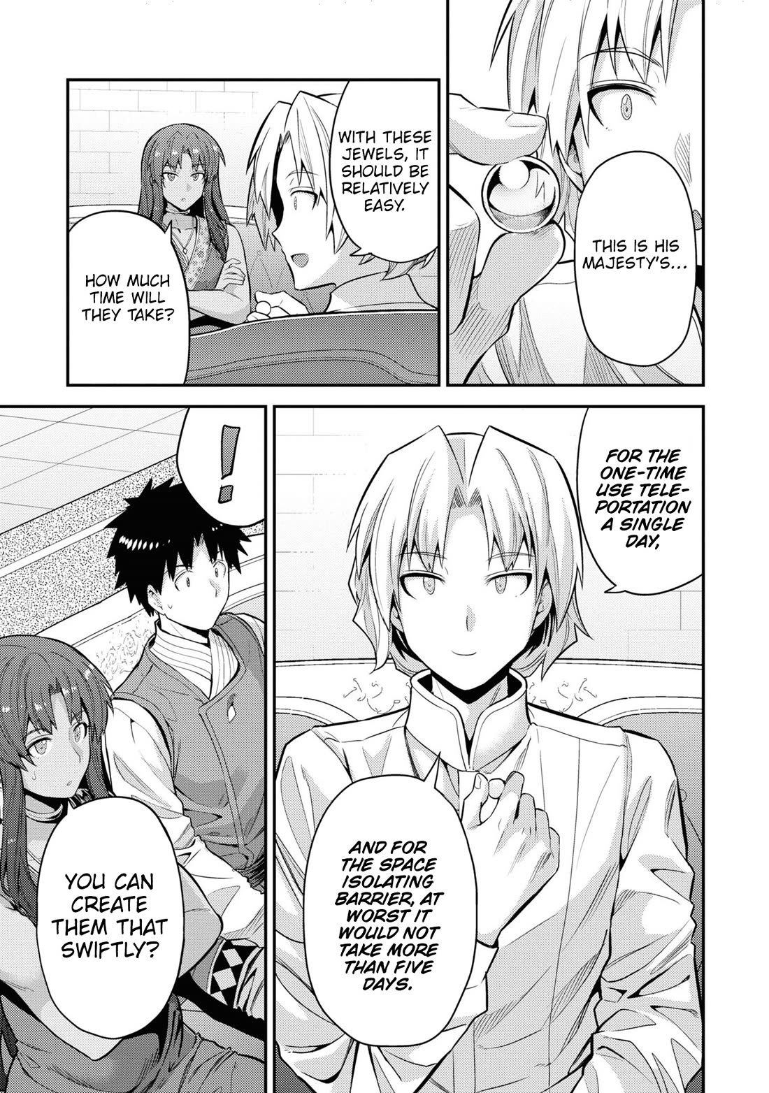 Risou no Himo Seikatsu - Chapter 73 - picture 27
