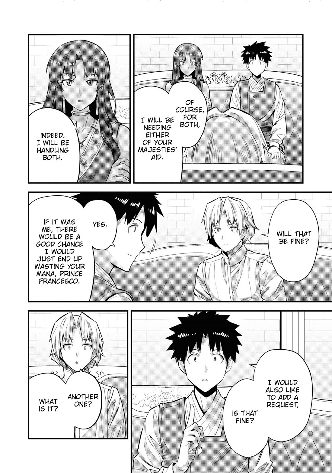 Risou no Himo Seikatsu - Chapter 73 - picture 28