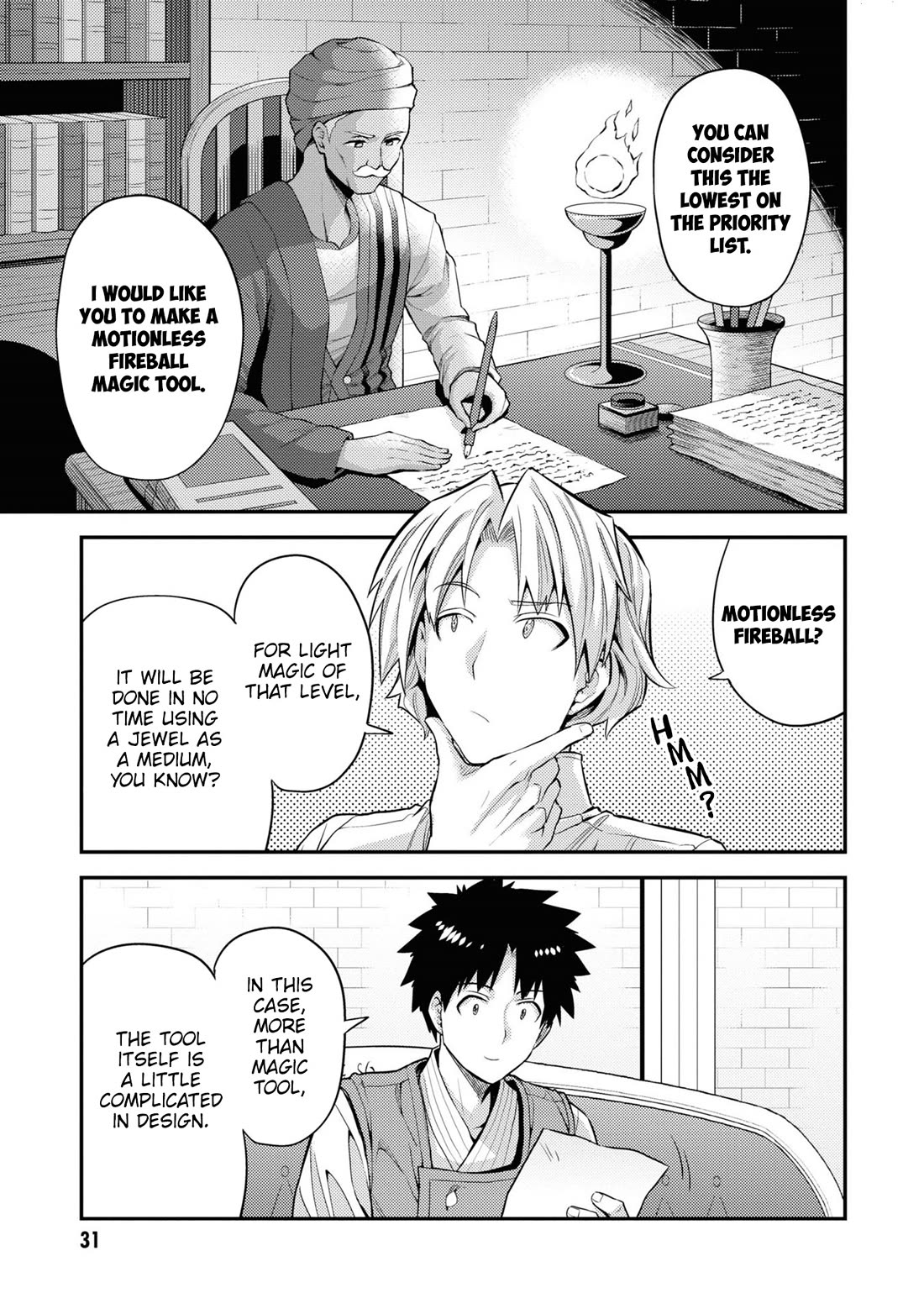 Risou no Himo Seikatsu - Chapter 73 - picture 29