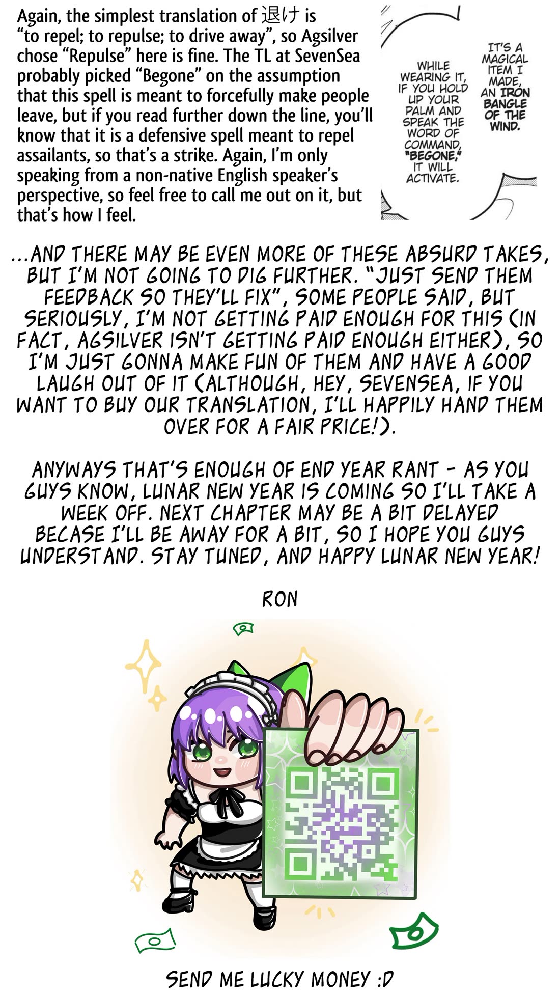 Risou no Himo Seikatsu - Chapter 73 - picture 36