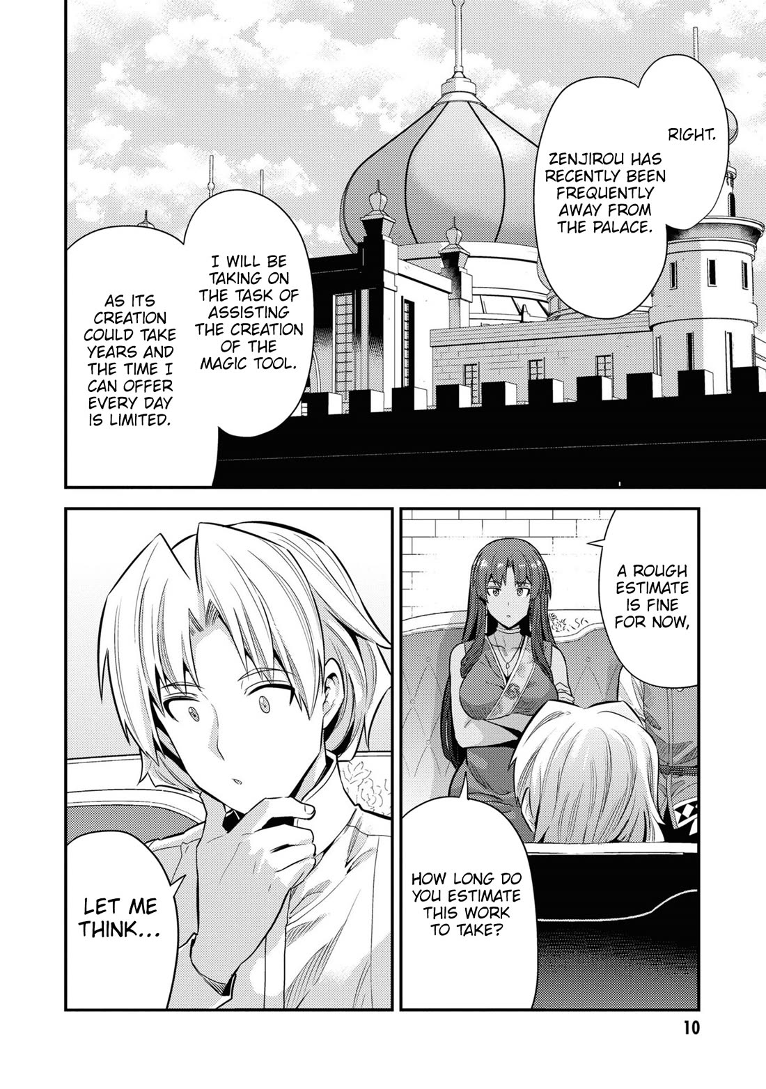 Risou no Himo Seikatsu - Chapter 73 - picture 8