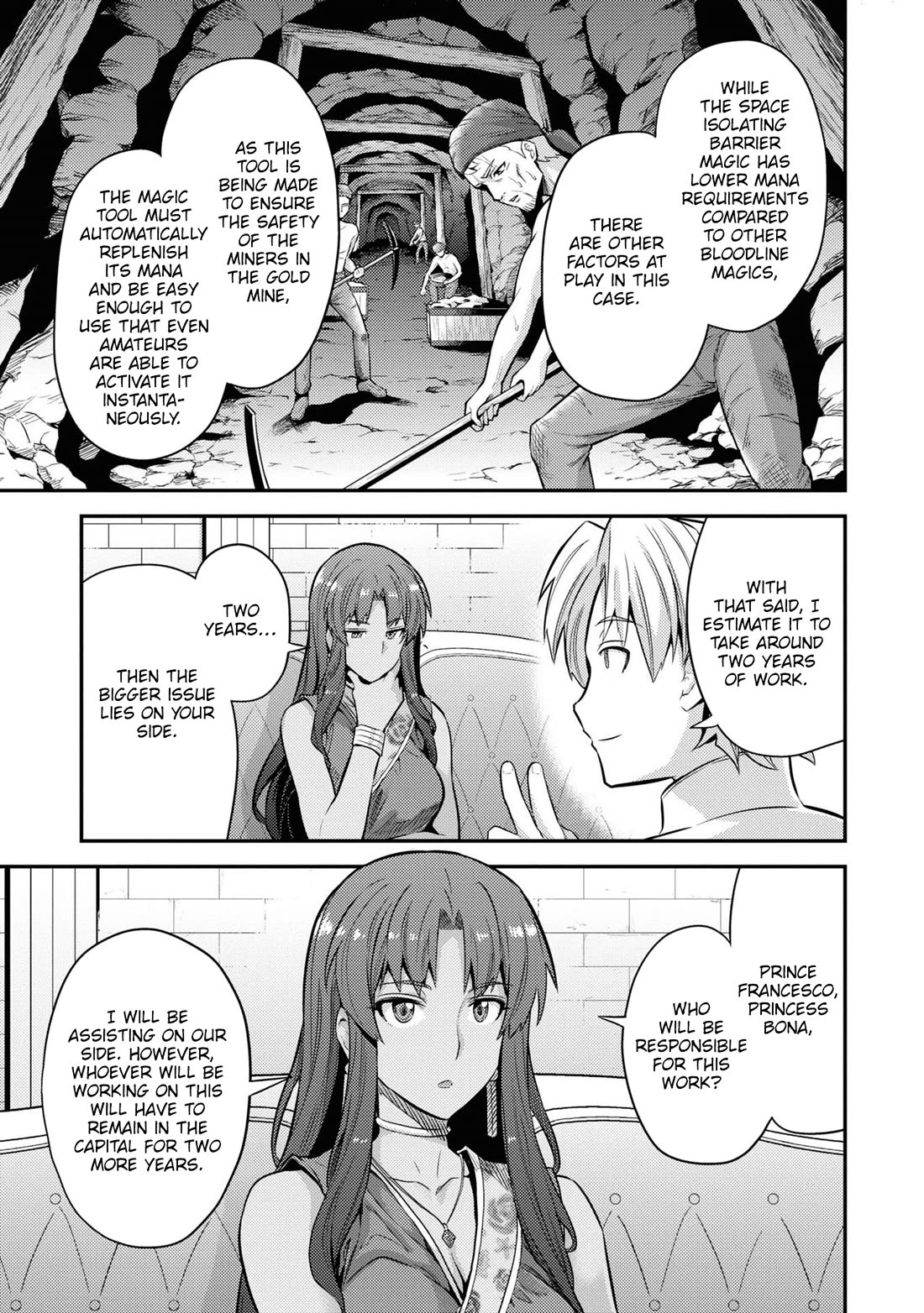 Risou no Himo Seikatsu - Chapter 73 - picture 9