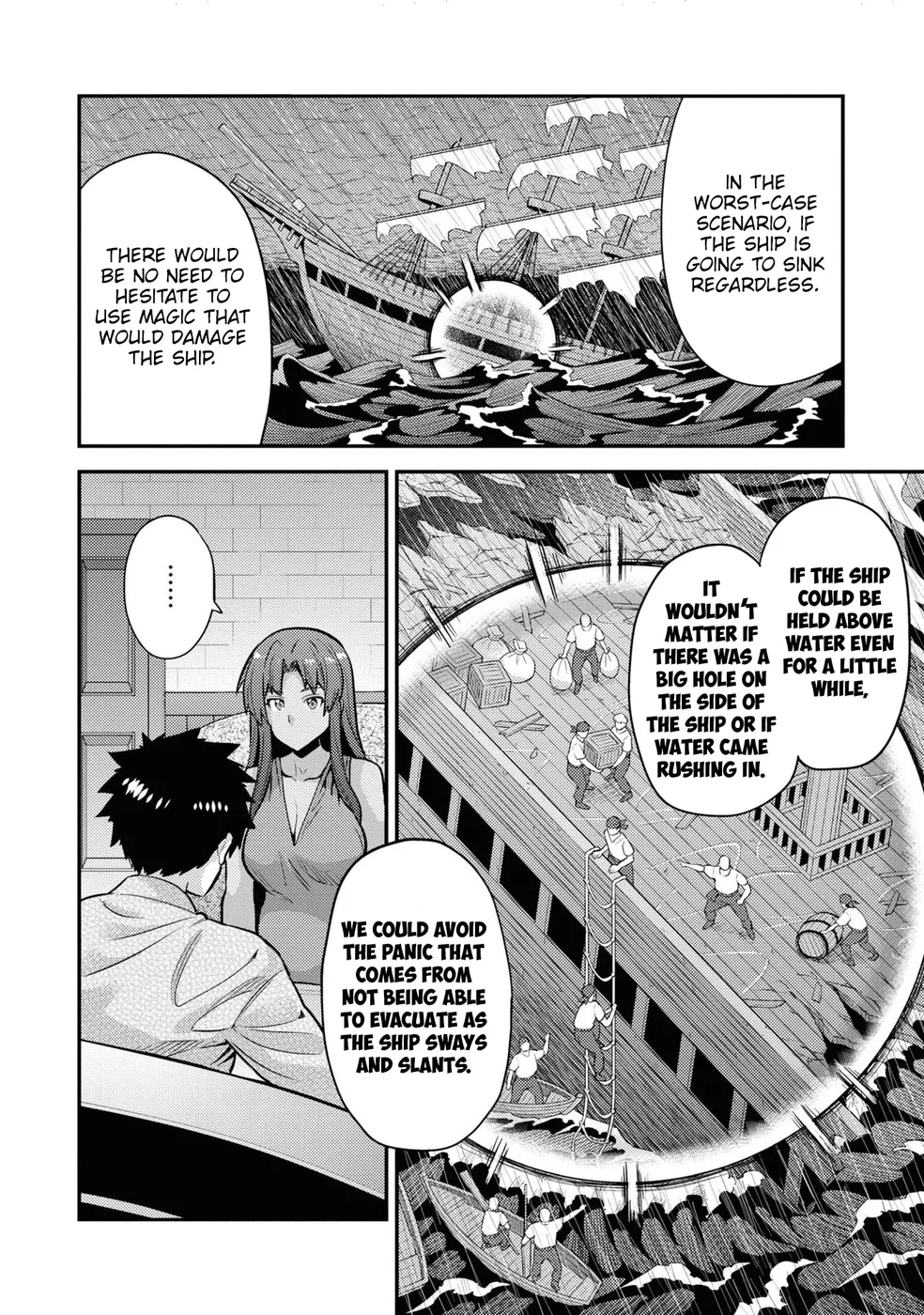 Risou no Himo Seikatsu - Chapter 74 - picture 10