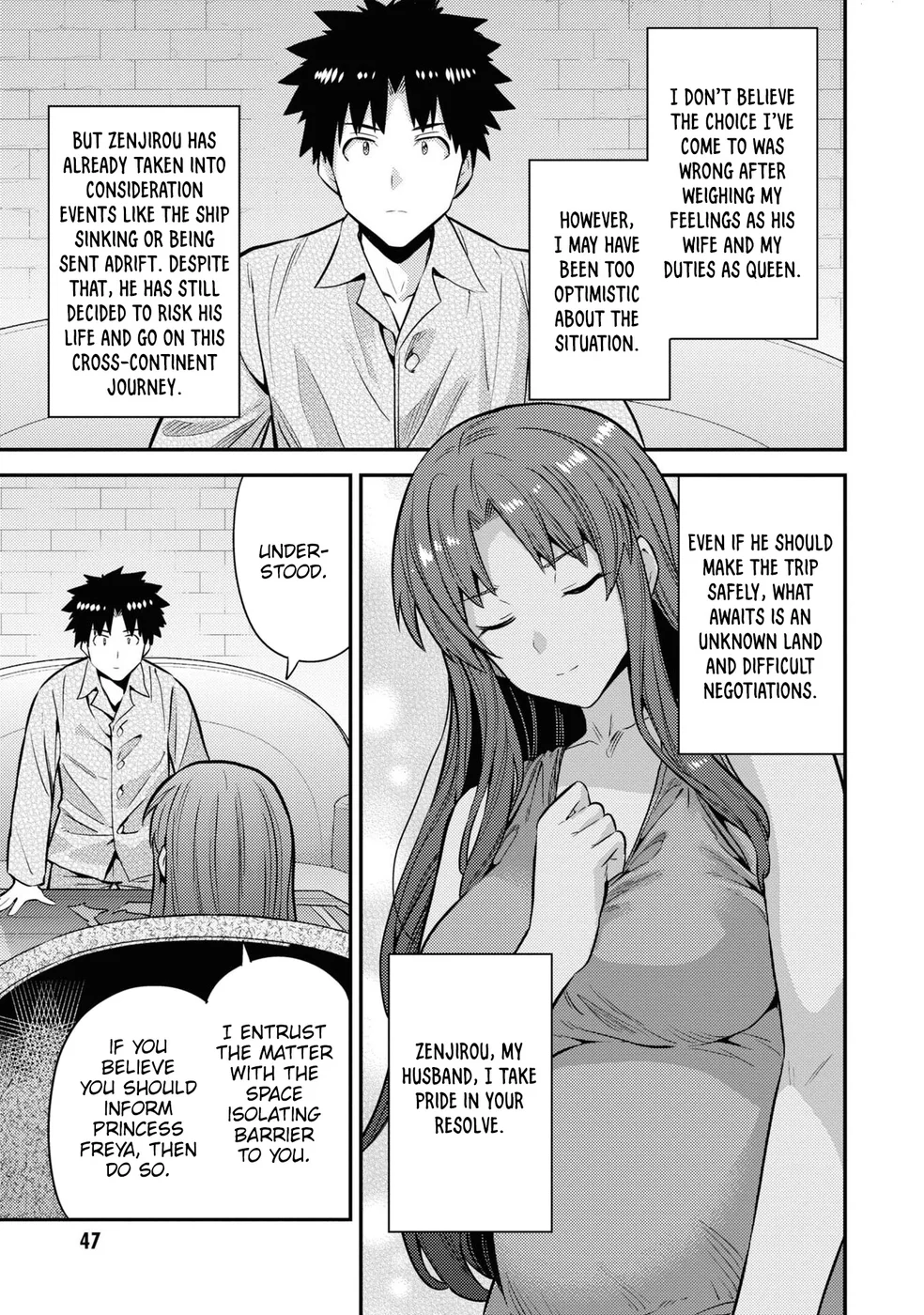 Risou no Himo Seikatsu - Chapter 74 - picture 11