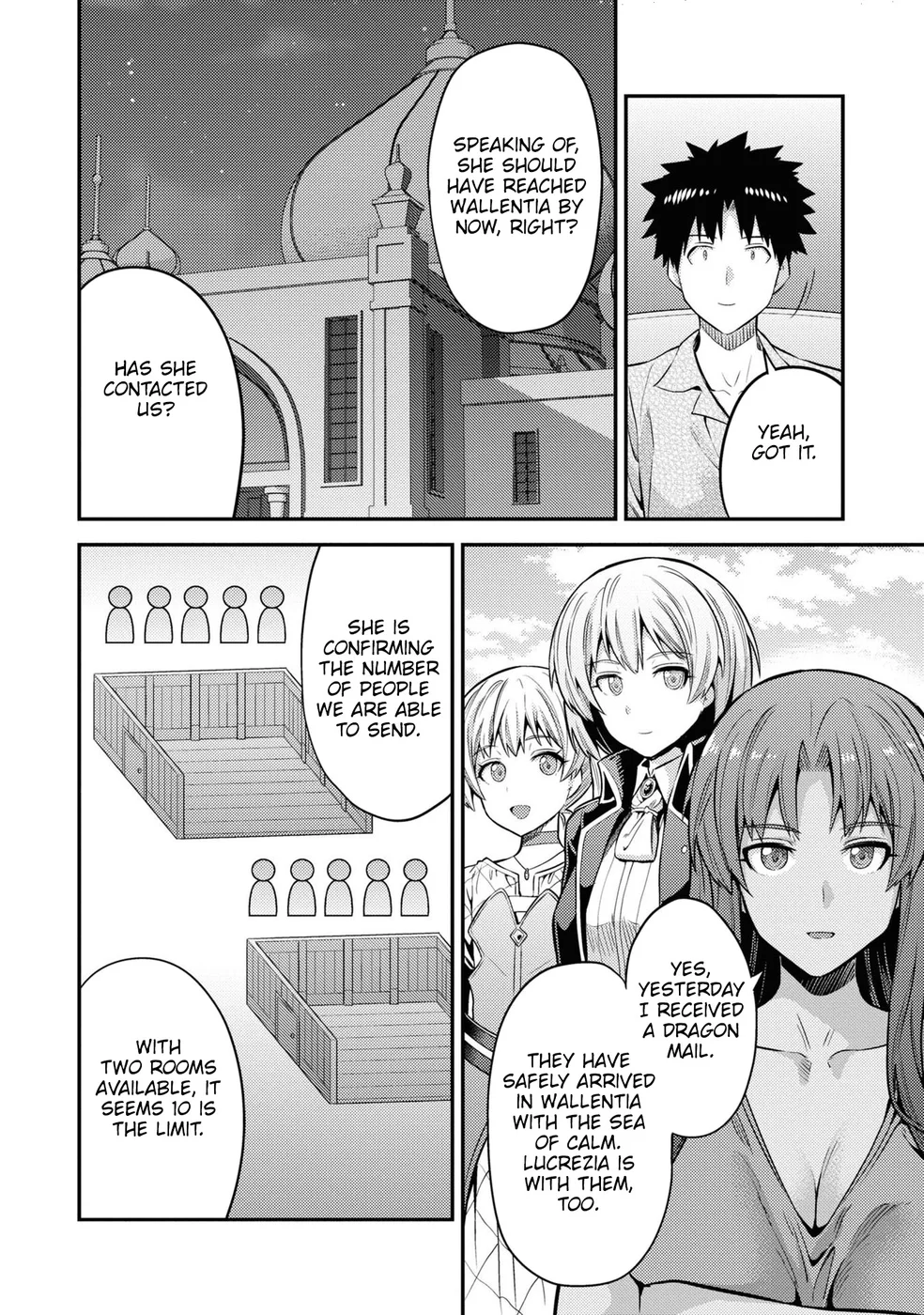 Risou no Himo Seikatsu - Chapter 74 - picture 12