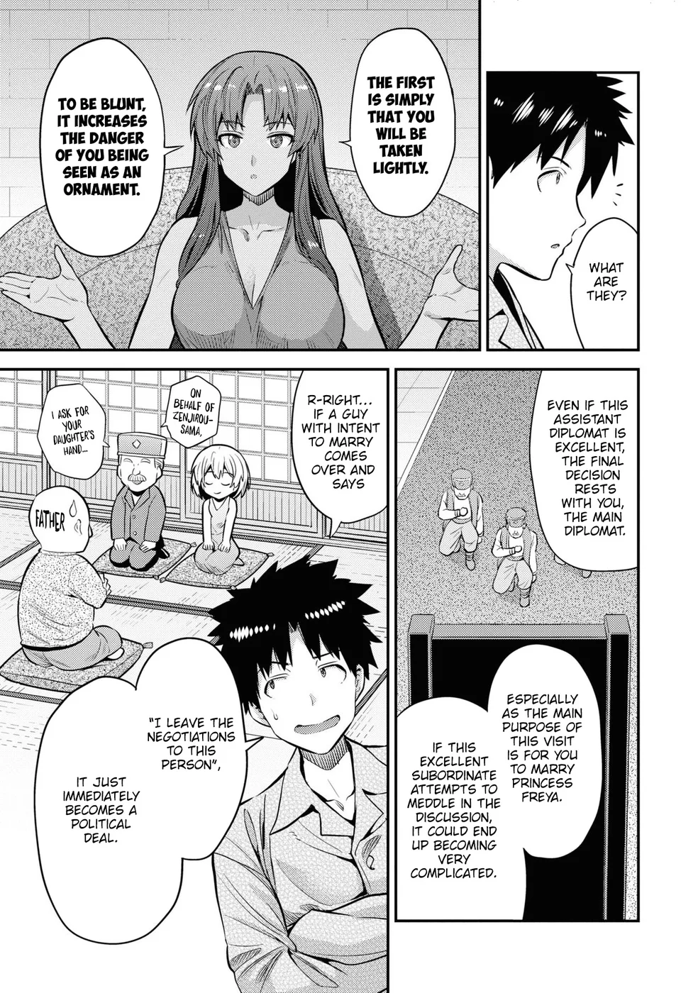 Risou no Himo Seikatsu - Chapter 74 - picture 15