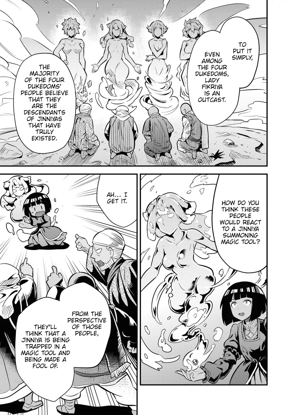 Risou no Himo Seikatsu - Chapter 74 - picture 21